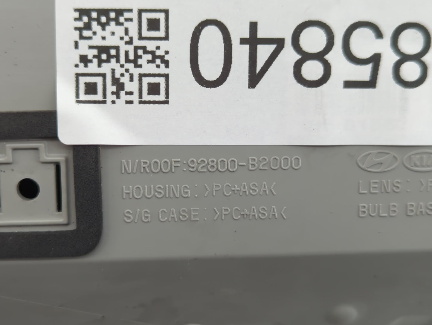 2014-2019 Kia Soul Overhead Roof Console 585840 - Oemusedautoparts1.com
