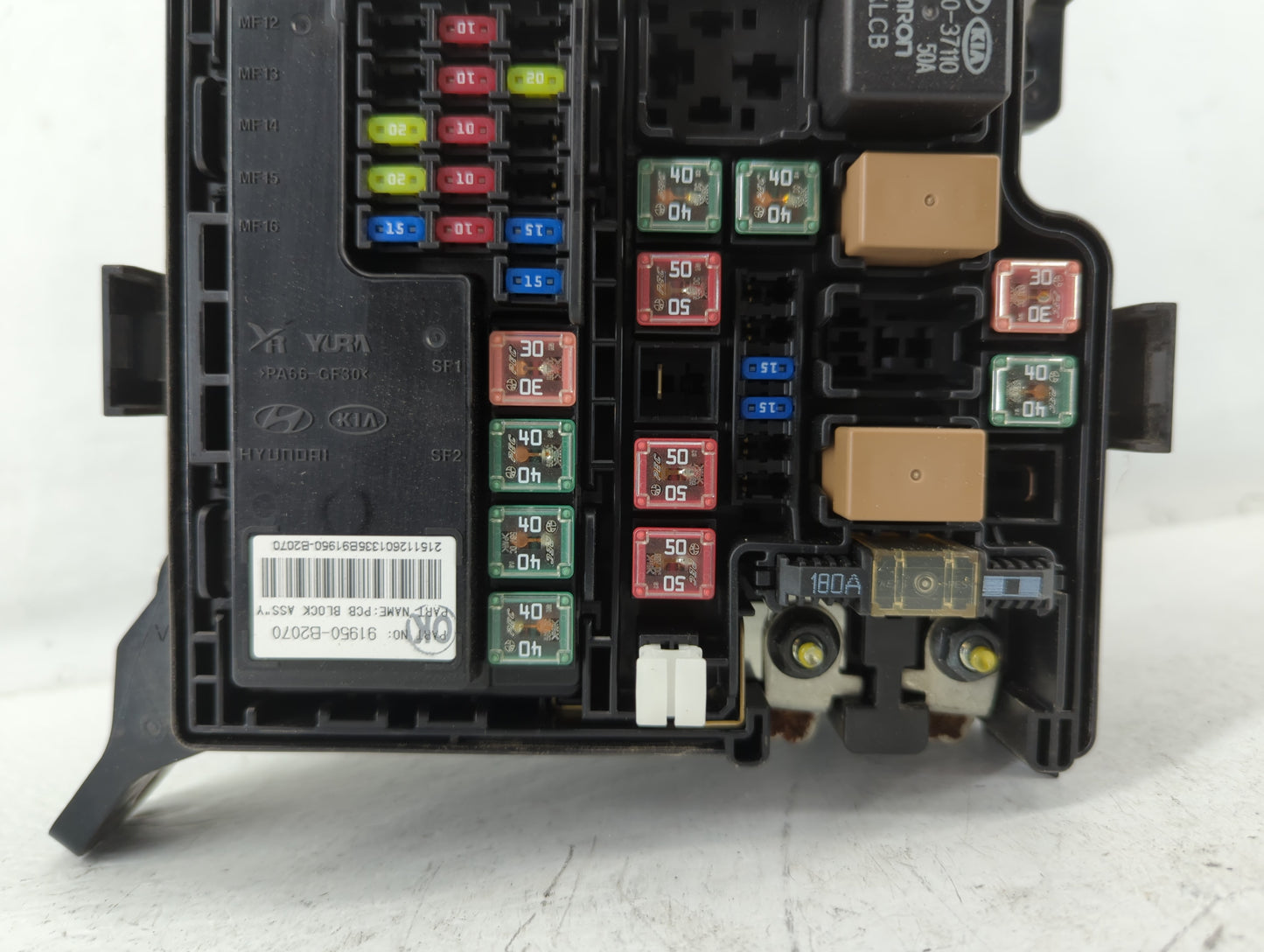 2016 Kia Soul Fusebox Fuse Box Panel Relay Module P/N:91481B2310 91950-B2280, 91481B2210, 91950-B2070, 91481-B2220 Fits OEM 