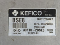 2016 Kia Soul PCM Engine Control Computer ECU ECM PCU OEM P/N:39110-2BSG3 39110-2BSE8 Fits OEM Used Auto Parts - Oemusedauto