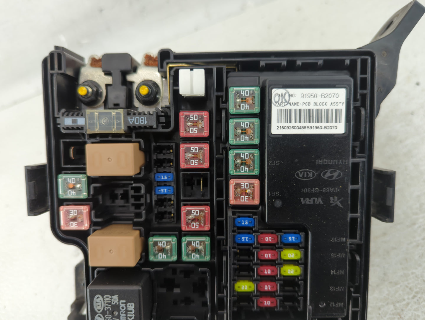 2016 Kia Soul Fusebox Fuse Box Panel Relay Module P/N:91481B2310 91950-B2280, 91481B2210, 91950-B2070, 91481-B2220 Fits OEM 