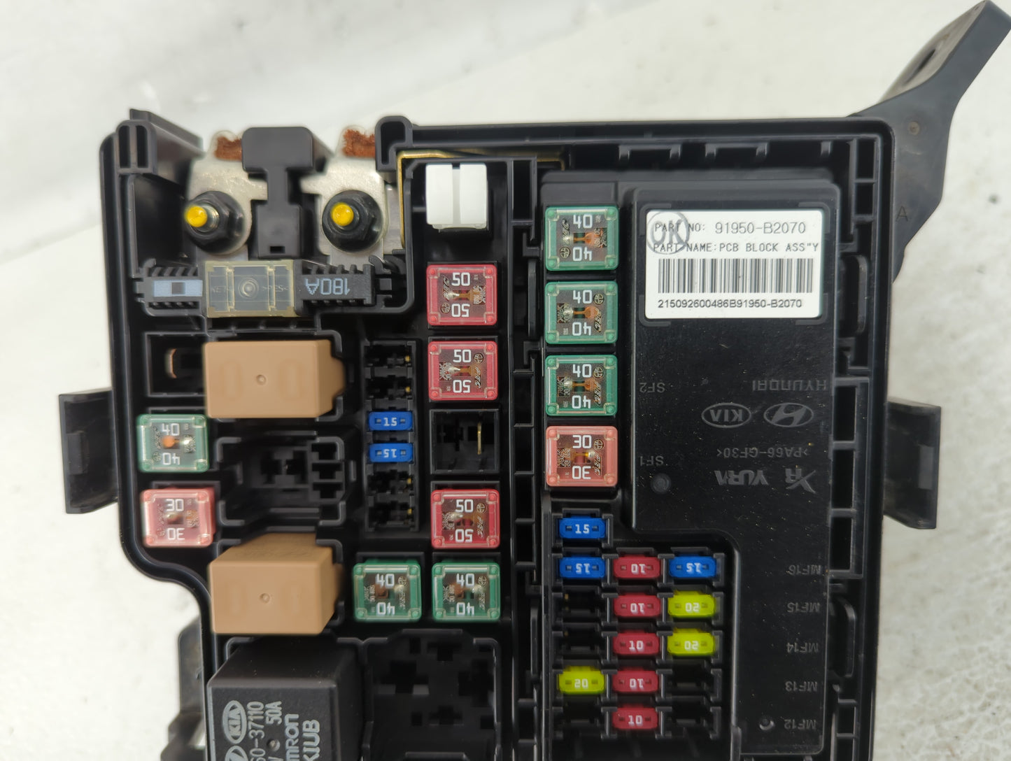 2016 Kia Soul Fusebox Fuse Box Panel Relay Module P/N:91481B2310 91950-B2280, 91481B2210, 91950-B2070, 91481-B2220 Fits OEM 