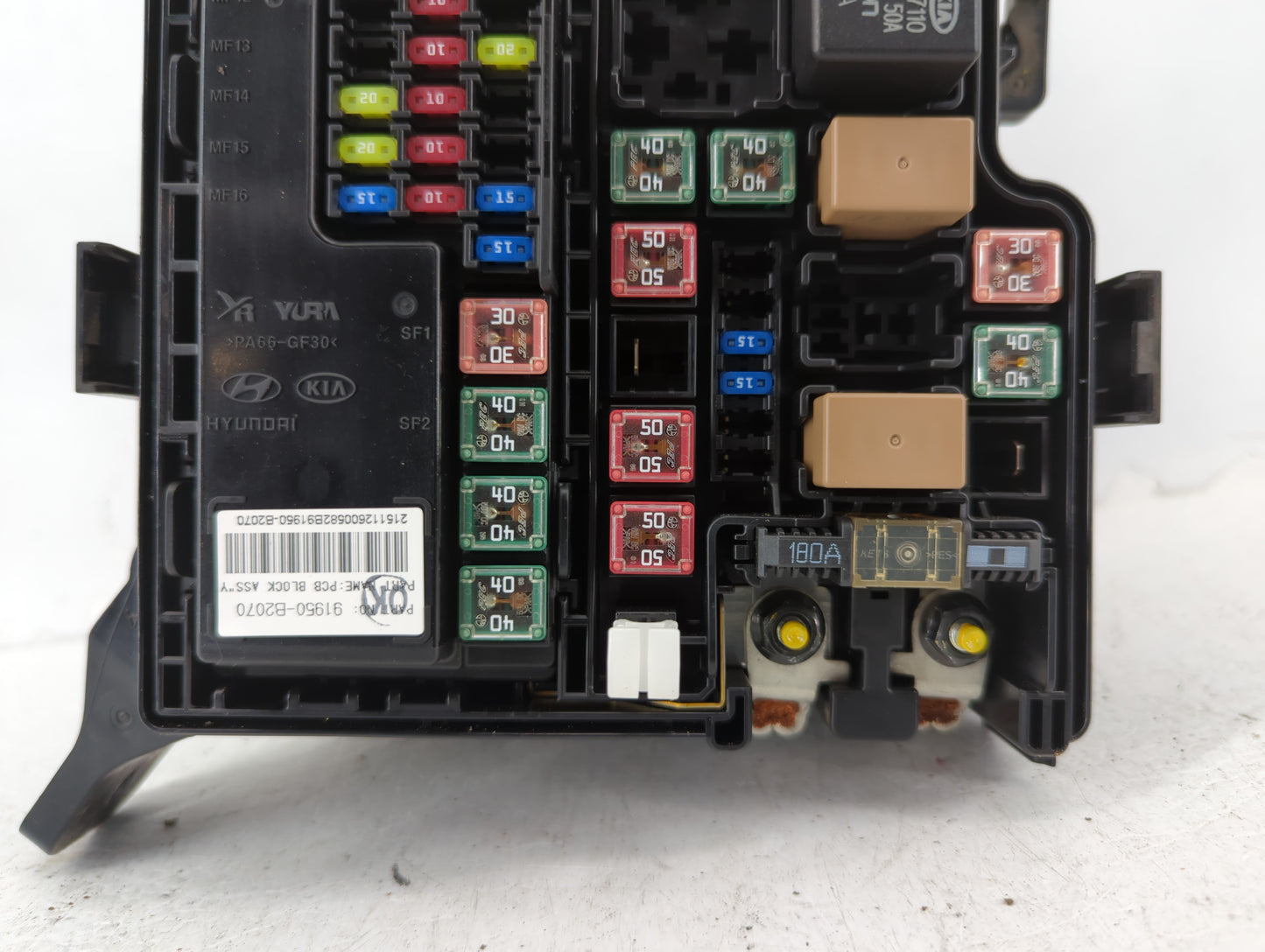 2016 Kia Soul Fusebox Fuse Box Panel Relay Module P/N:91481B2310 Fits OEM Used Auto Parts - Oemusedautoparts1.com