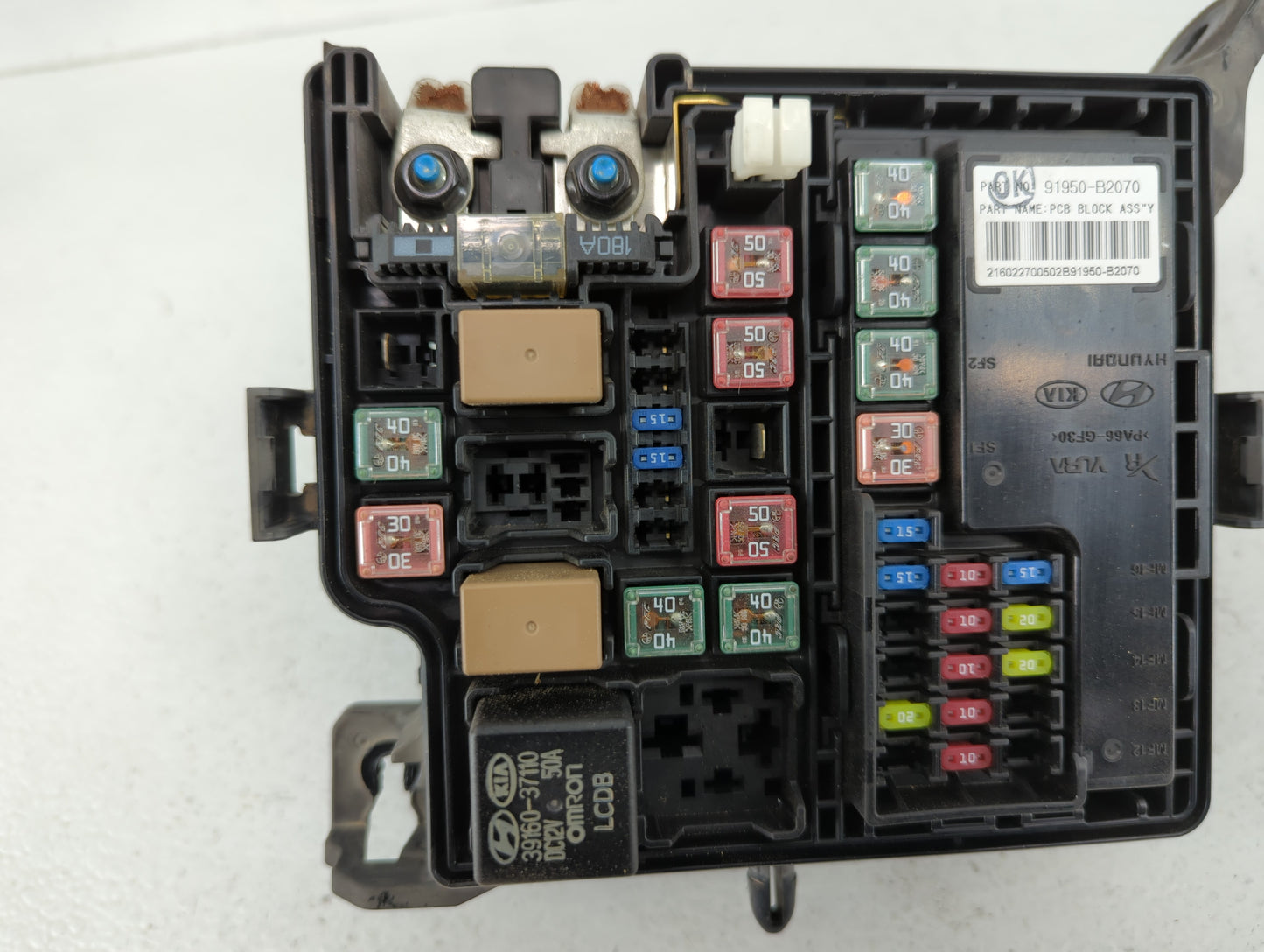 2016 Kia Soul Fusebox Fuse Box Panel Relay Module P/N:91481B2310 Fits OEM Used Auto Parts - Oemusedautoparts1.com