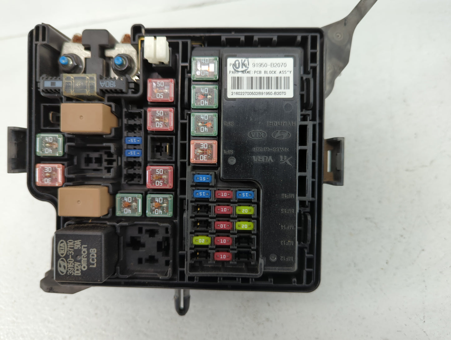 2016 Kia Soul Fusebox Fuse Box Panel Relay Module P/N:91481B2310 Fits OEM Used Auto Parts - Oemusedautoparts1.com