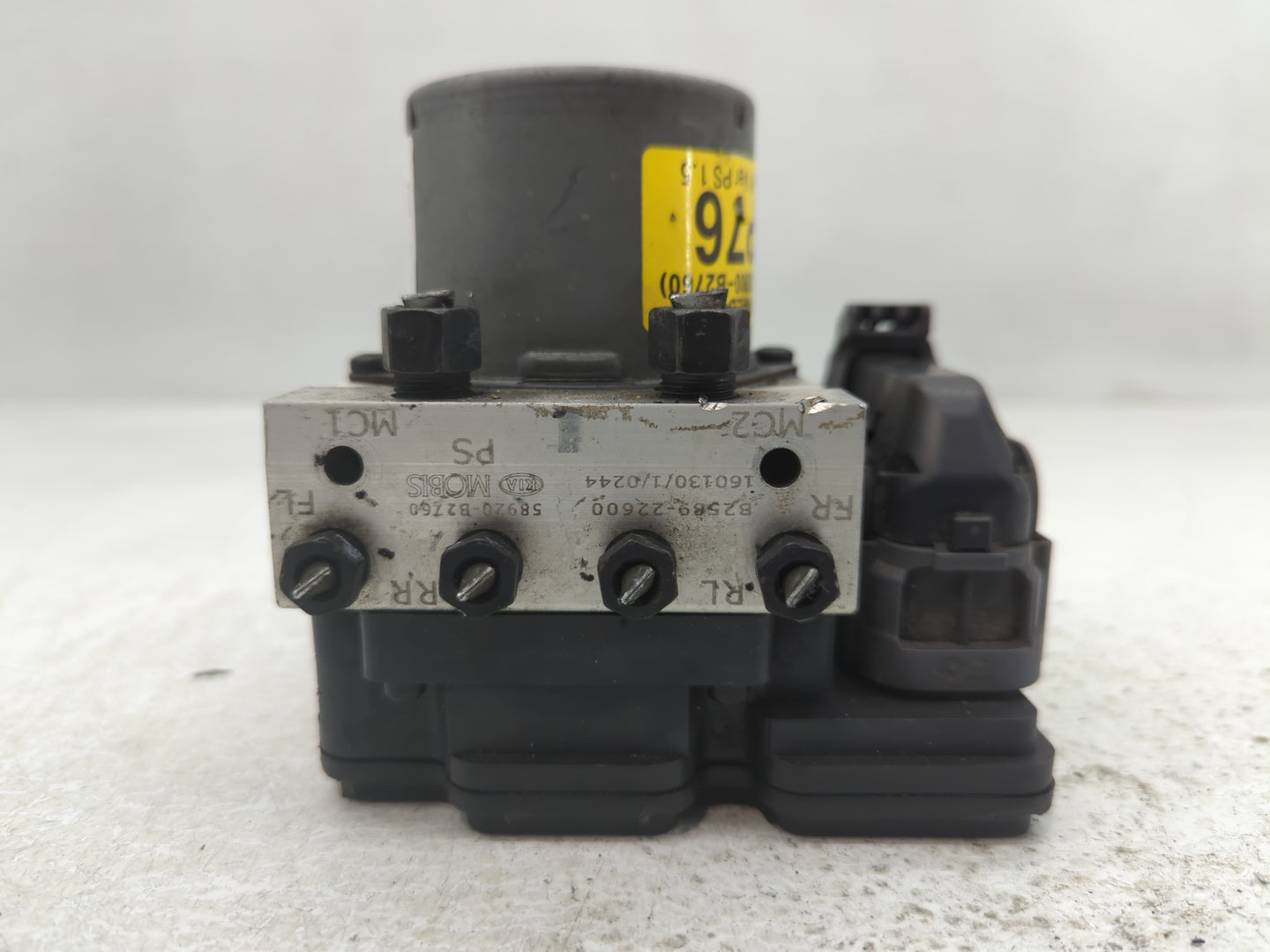2016 Kia Soul ABS Pump Control Module Replacement P/N:58920-B2760 Fits OEM Used Auto Parts - Oemusedautoparts1.com
