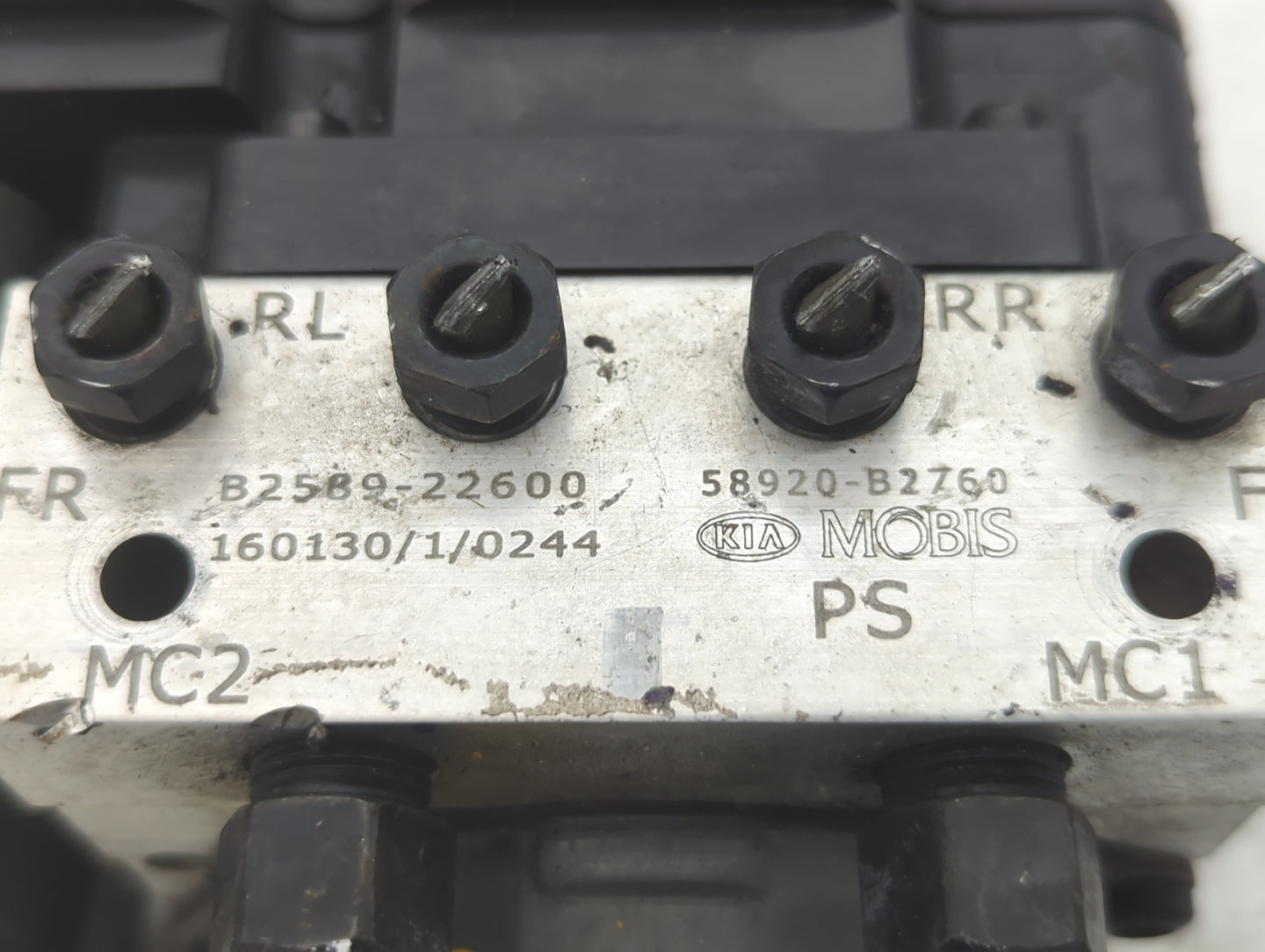 2016 Kia Soul ABS Pump Control Module Replacement P/N:58920-B2760 Fits OEM Used Auto Parts - Oemusedautoparts1.com