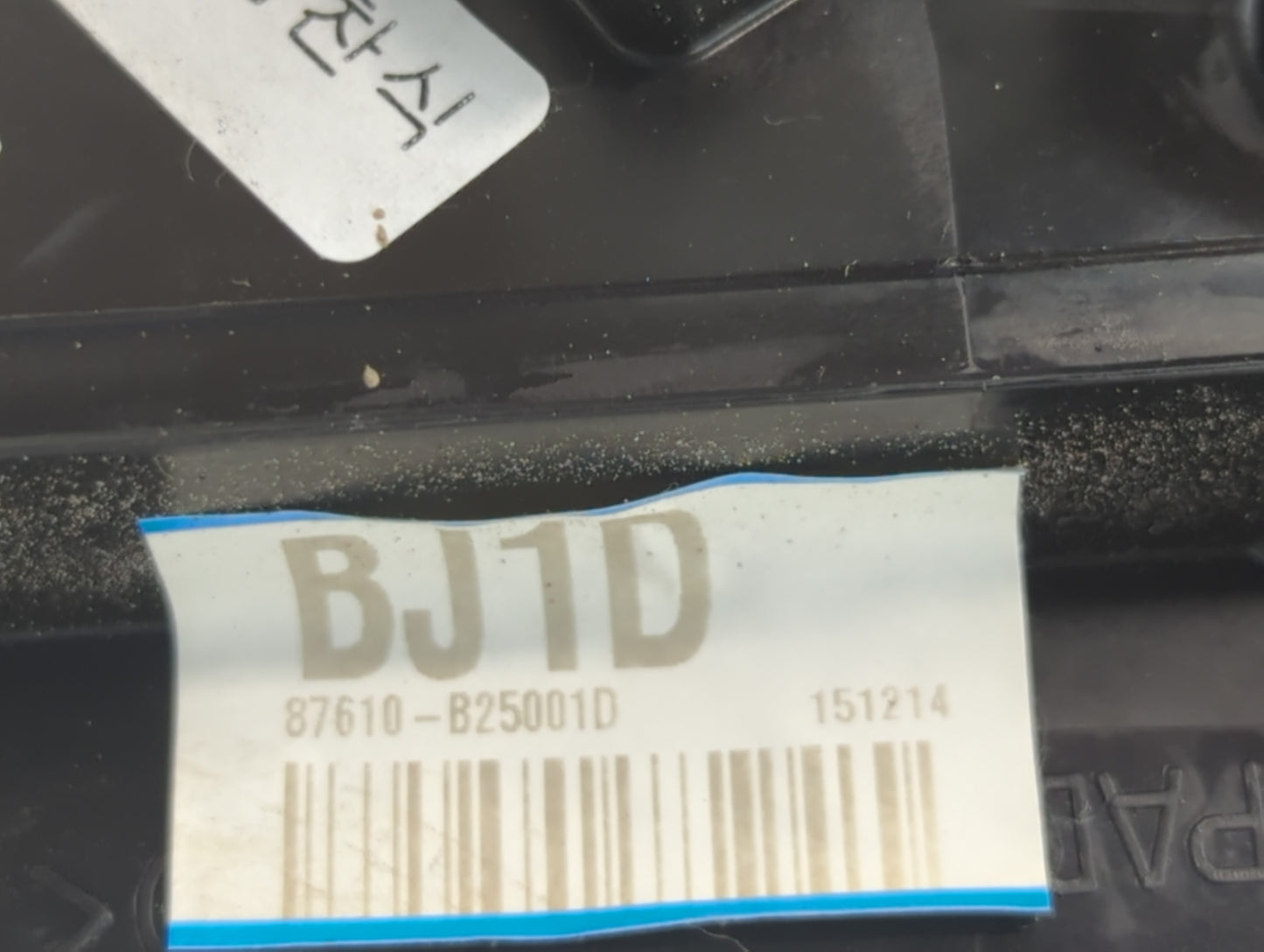 2014-2019 Kia Soul Driver Side View Mirror - Left Door Mirror OEM Used - Oemusedautoparts1.com