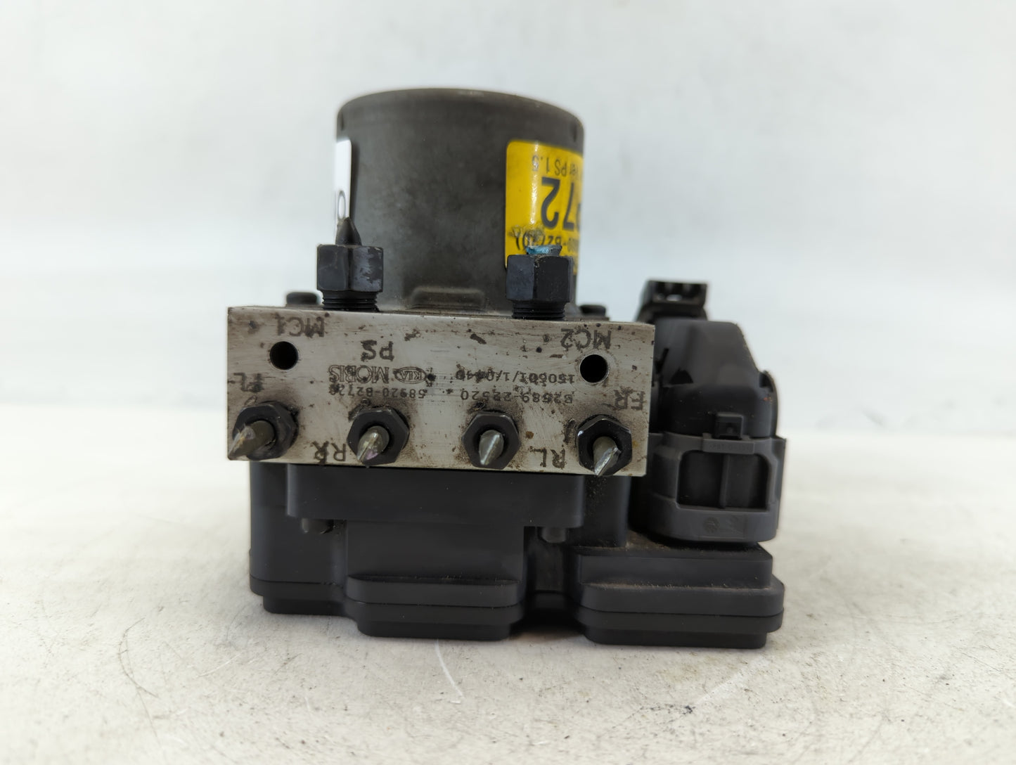 2016 Kia Soul ABS Pump Control Module Replacement P/N:58920-B2720 B2589-22520 Fits OEM Used Auto Parts - Oemusedautoparts1.c