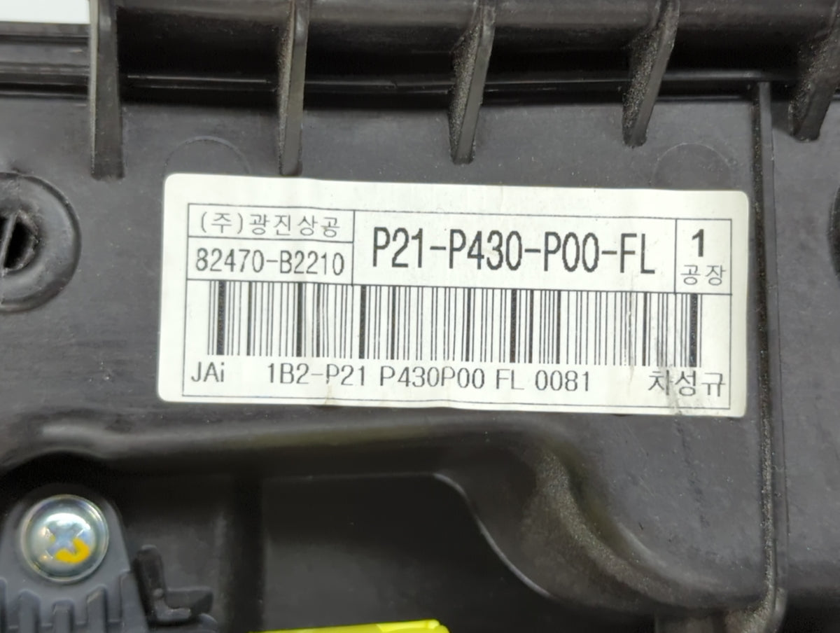 2014-2019 Kia Soul Used Window Regulator Passenger Front 724054 - Oemusedautoparts1.com