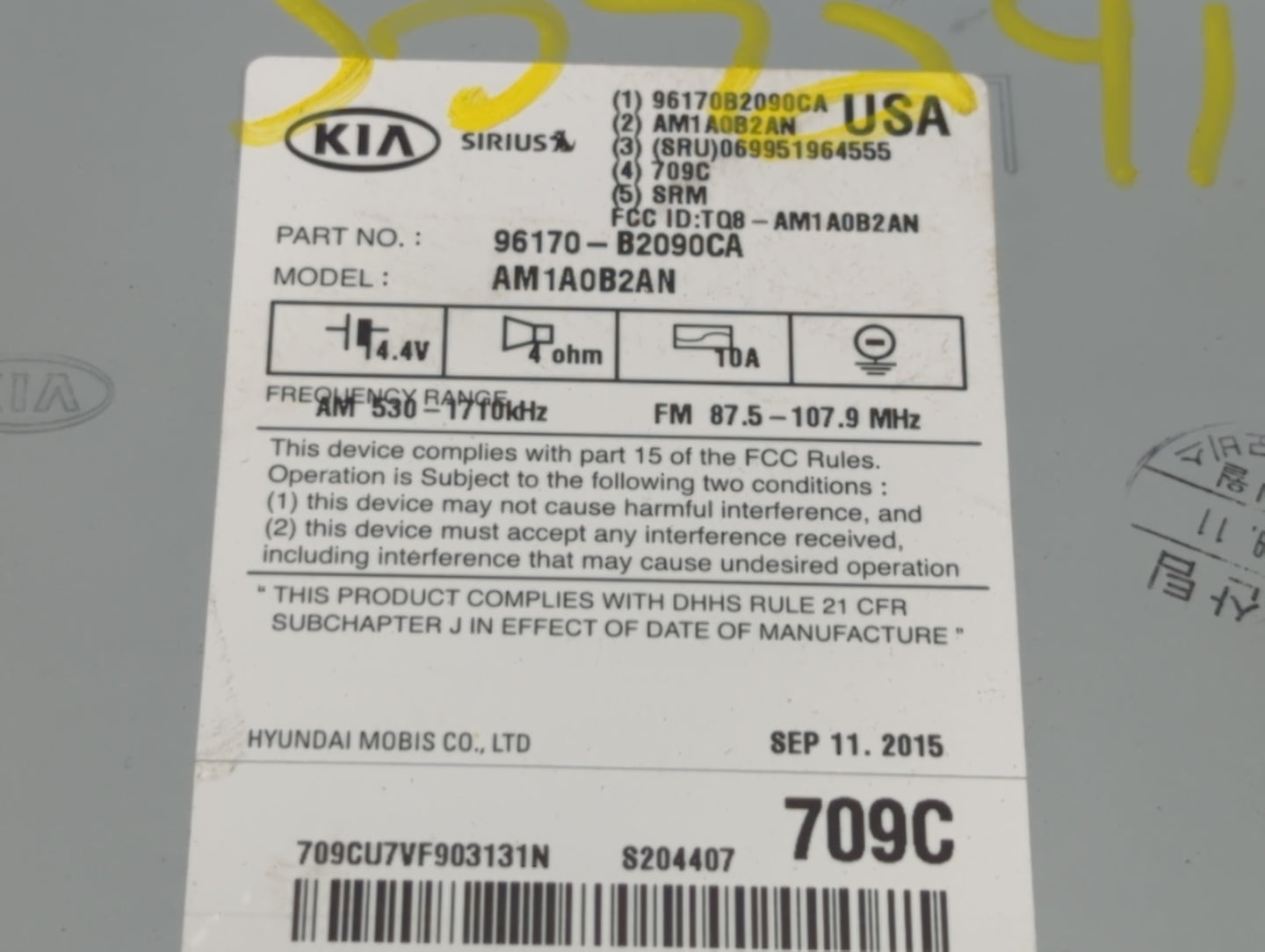 2014-2016 Kia Soul Am Fm Cd Player Radio Receiver - Oemusedautoparts1.com
