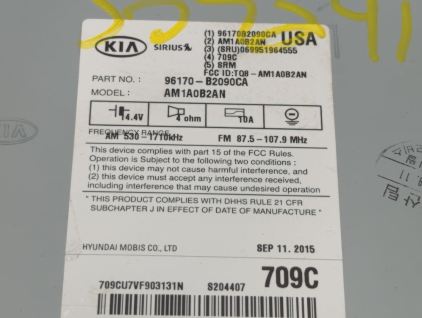 2014-2016 Kia Soul Am Fm Cd Player Radio Receiver - Oemusedautoparts1.com