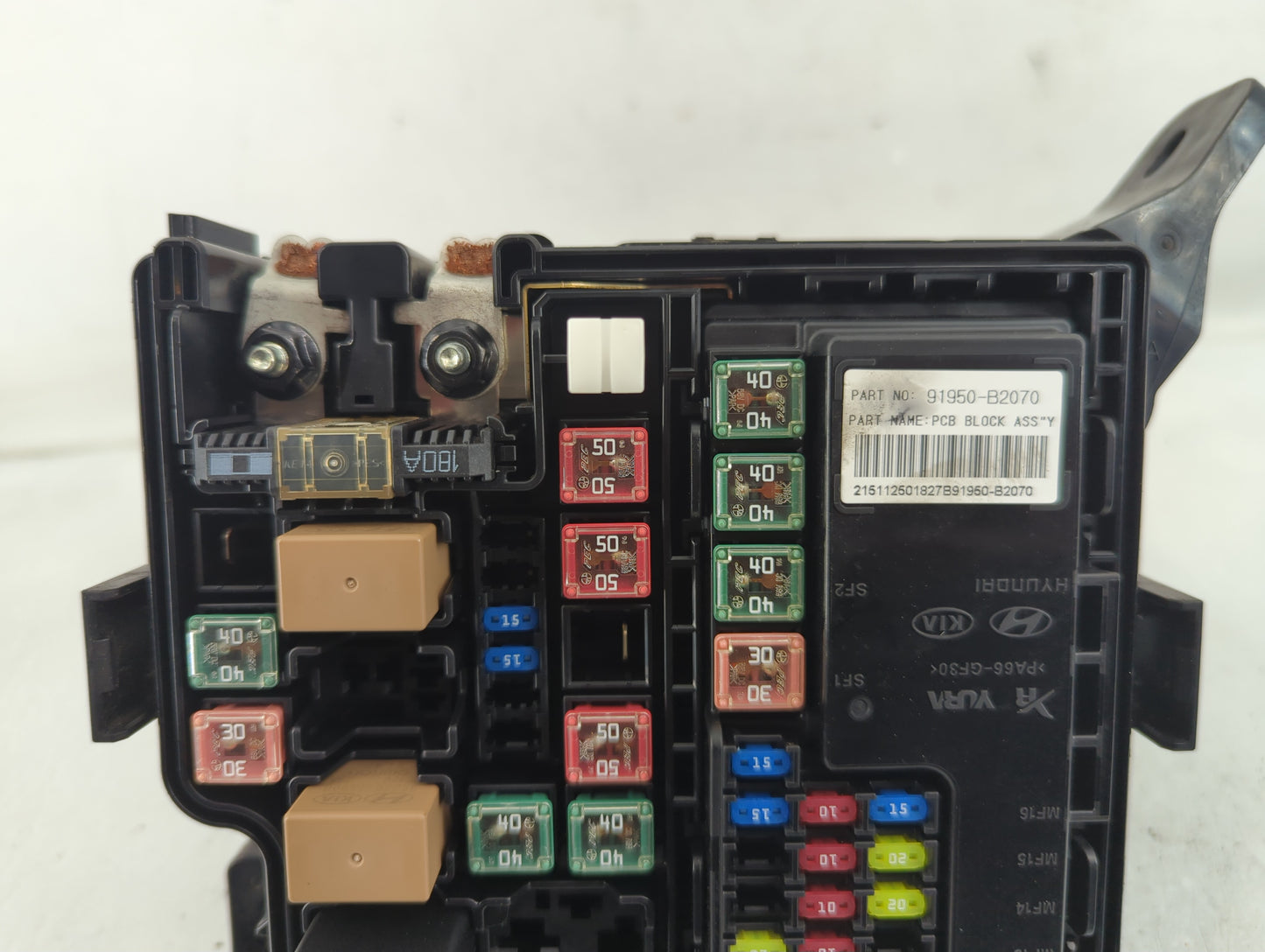 2016 Kia Soul Fusebox Fuse Box Panel Relay Module P/N:91950-B2070 Fits OEM Used Auto Parts - Oemusedautoparts1.com