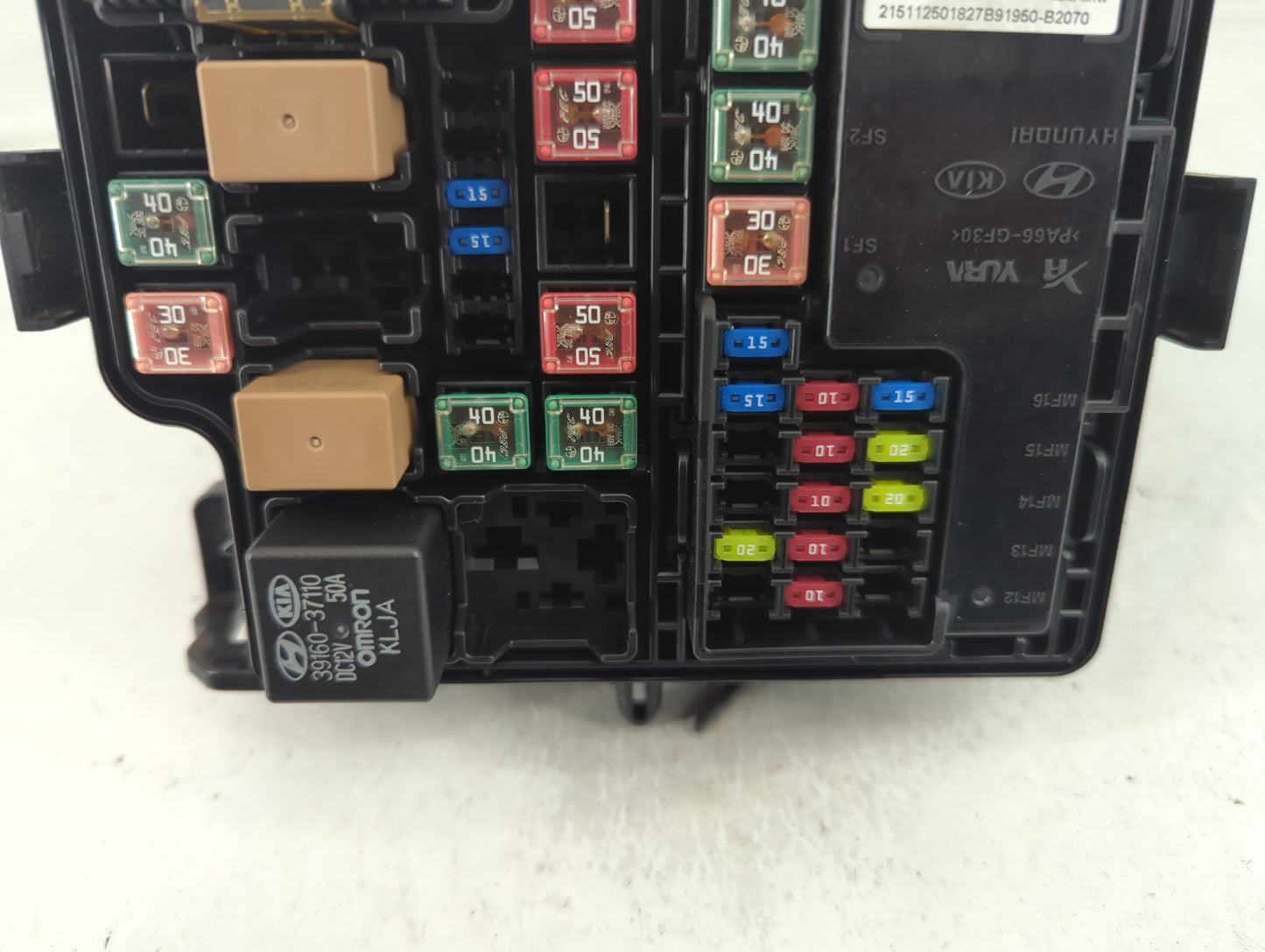 2016 Kia Soul Fusebox Fuse Box Panel Relay Module P/N:91950-B2070 Fits OEM Used Auto Parts - Oemusedautoparts1.com
