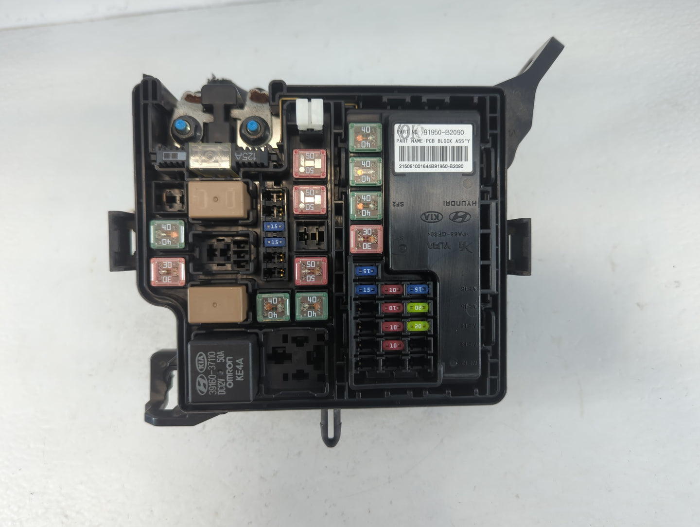 2016 Kia Soul Fusebox Fuse Box Panel Relay Module P/N:91950-B2280 Fits OEM Used Auto Parts - Oemusedautoparts1.com