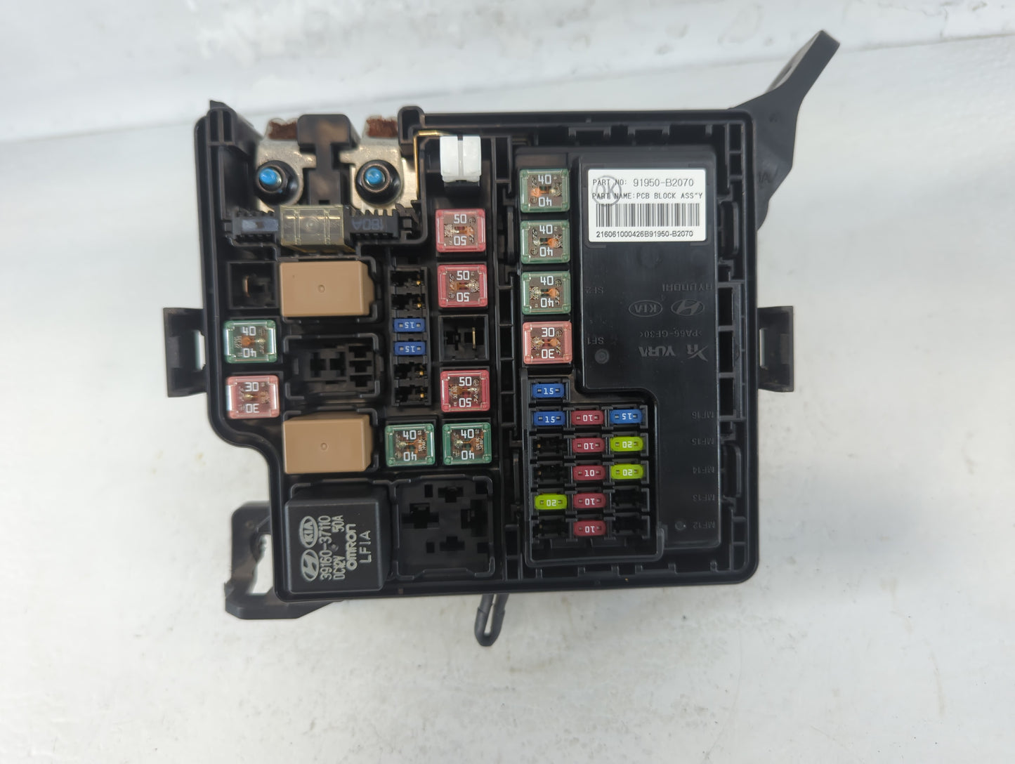 2016 Kia Soul Fusebox Fuse Box Panel Relay Module P/N:91950-B2280 Fits OEM Used Auto Parts - Oemusedautoparts1.com