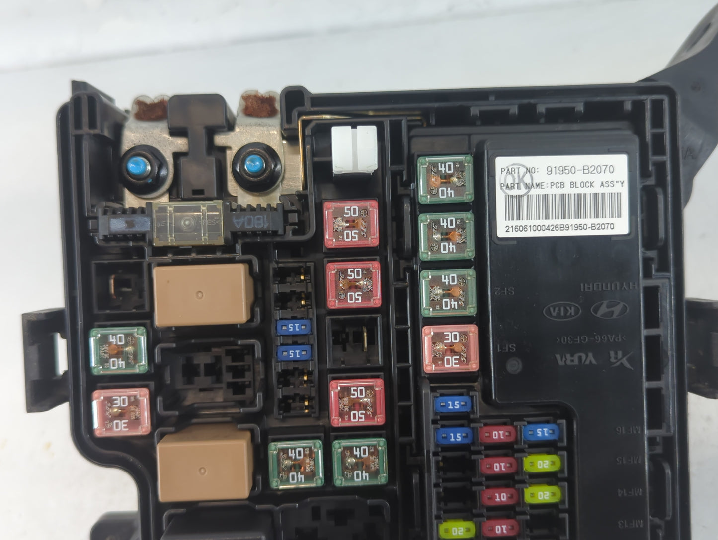2016 Kia Soul Fusebox Fuse Box Panel Relay Module P/N:91950-B2280 Fits OEM Used Auto Parts - Oemusedautoparts1.com