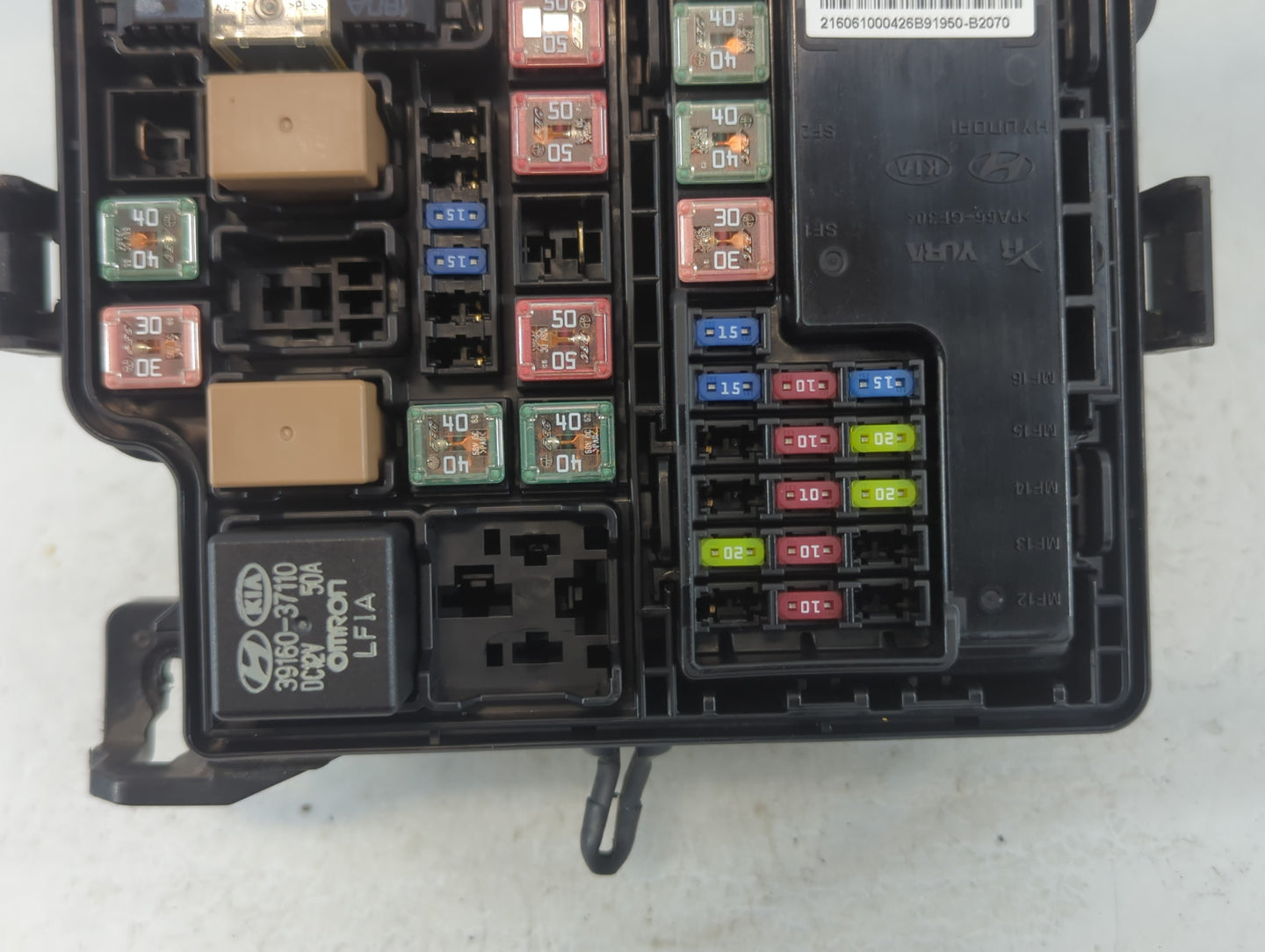 2016 Kia Soul Fusebox Fuse Box Panel Relay Module P/N:91950-B2280 Fits OEM Used Auto Parts - Oemusedautoparts1.com