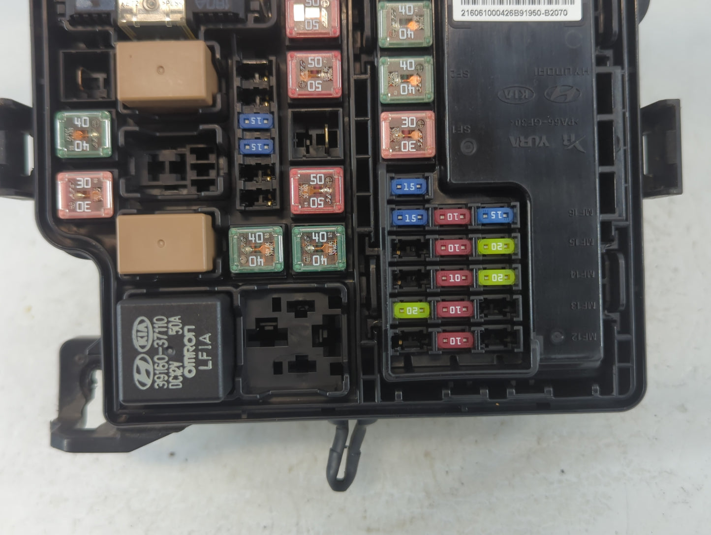 2016 Kia Soul Fusebox Fuse Box Panel Relay Module P/N:91950-B2280 Fits OEM Used Auto Parts - Oemusedautoparts1.com
