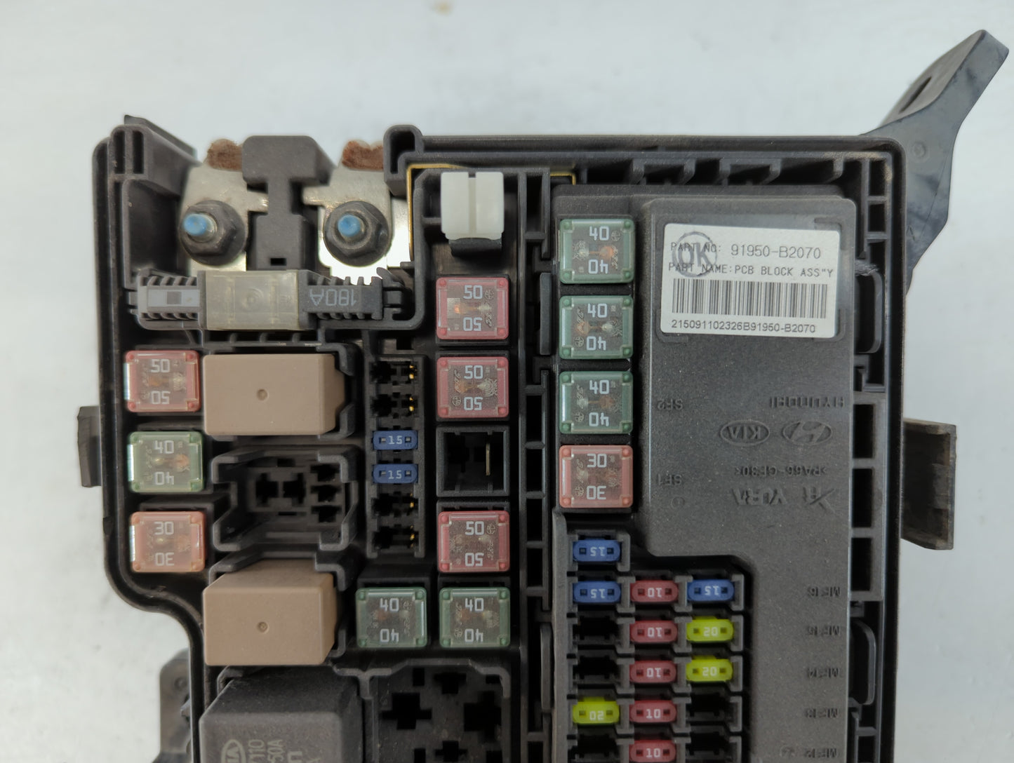 2016 Kia Soul Fusebox Fuse Box Panel Relay Module P/N:91950-B2070 Fits OEM Used Auto Parts - Oemusedautoparts1.com