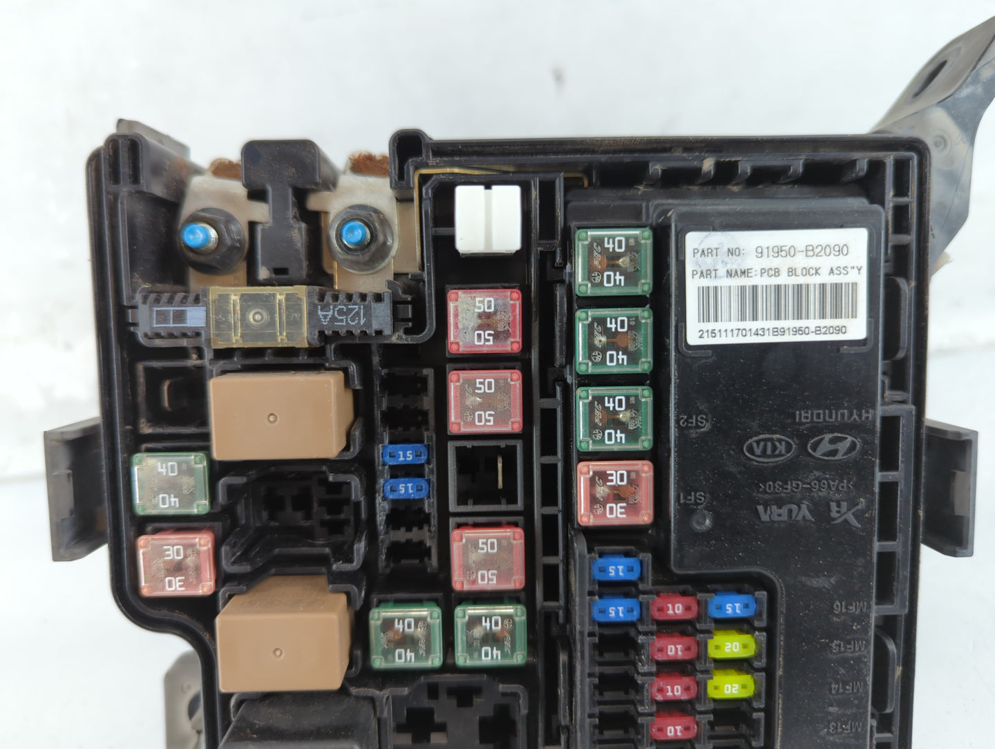 2016 Kia Soul Fusebox Fuse Box Panel Relay Module P/N:91950-B2090 91950-B2280 Fits OEM Used Auto Parts - Oemusedautoparts1.c