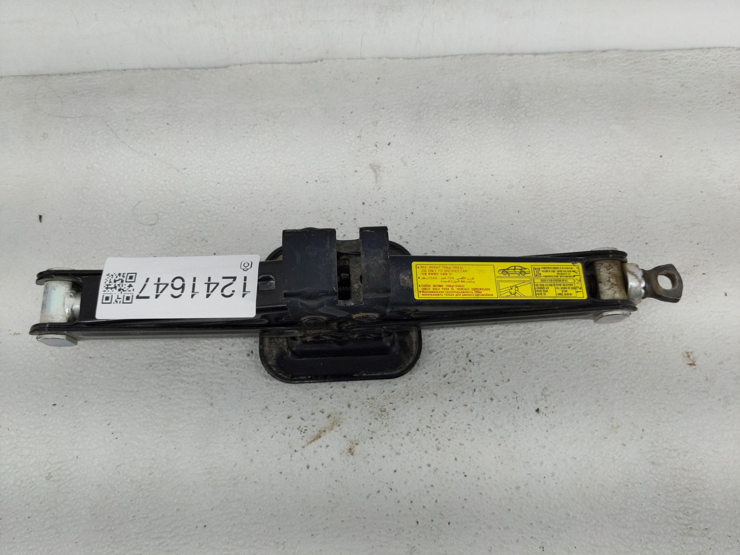 2016 Kia Sportage Spare Scissor Car Jack 1241647 - Oemusedautoparts1.com