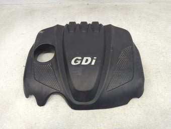 compare product 2016 Kia Sportage Engine Cover
