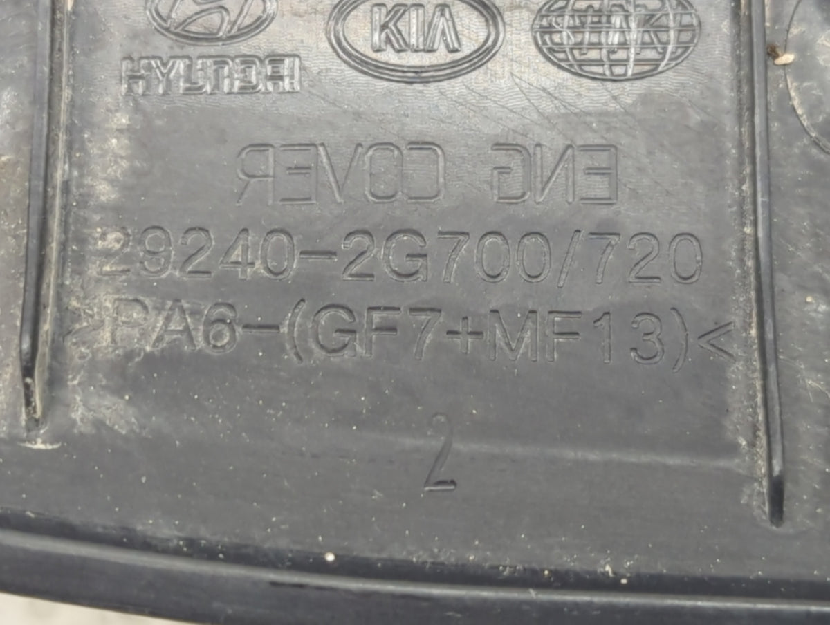 2016 Kia Sportage Engine Cover - Oemusedautoparts1.com