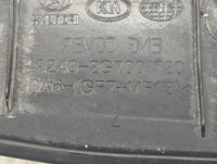 2016 Kia Sportage Engine Cover - Oemusedautoparts1.com