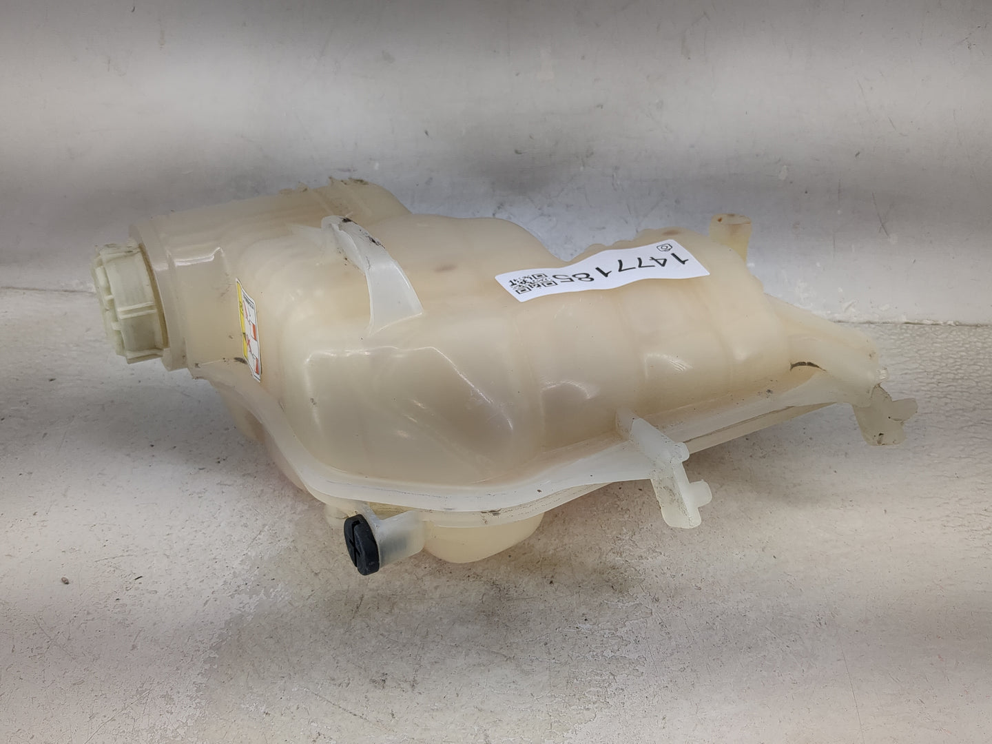 2016 Land Rover Range Rover Windshield Washer Fluid Reservoir Bottle Oem - Oemusedautoparts1.com