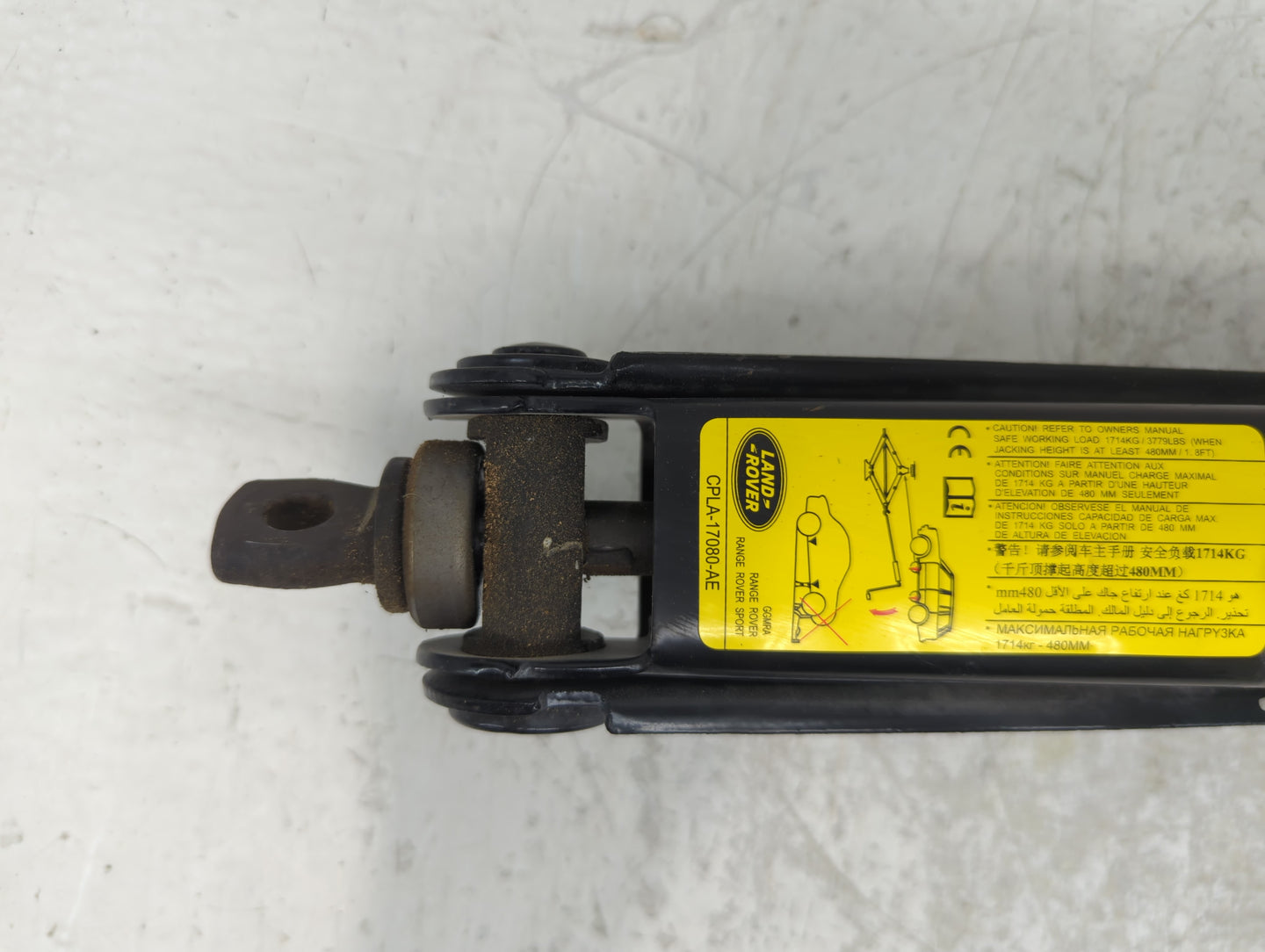 2016 Land Rover Range Rover Sport Spare Scissor Car Jack - Oemusedautoparts1.com
