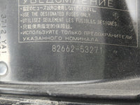 2016-2017 Lexus Is200t Fusebox Fuse Box Panel Relay Module P/N:82662-53271 Fits Fits 2016 2017 2018 2019 OEM Used Auto Parts