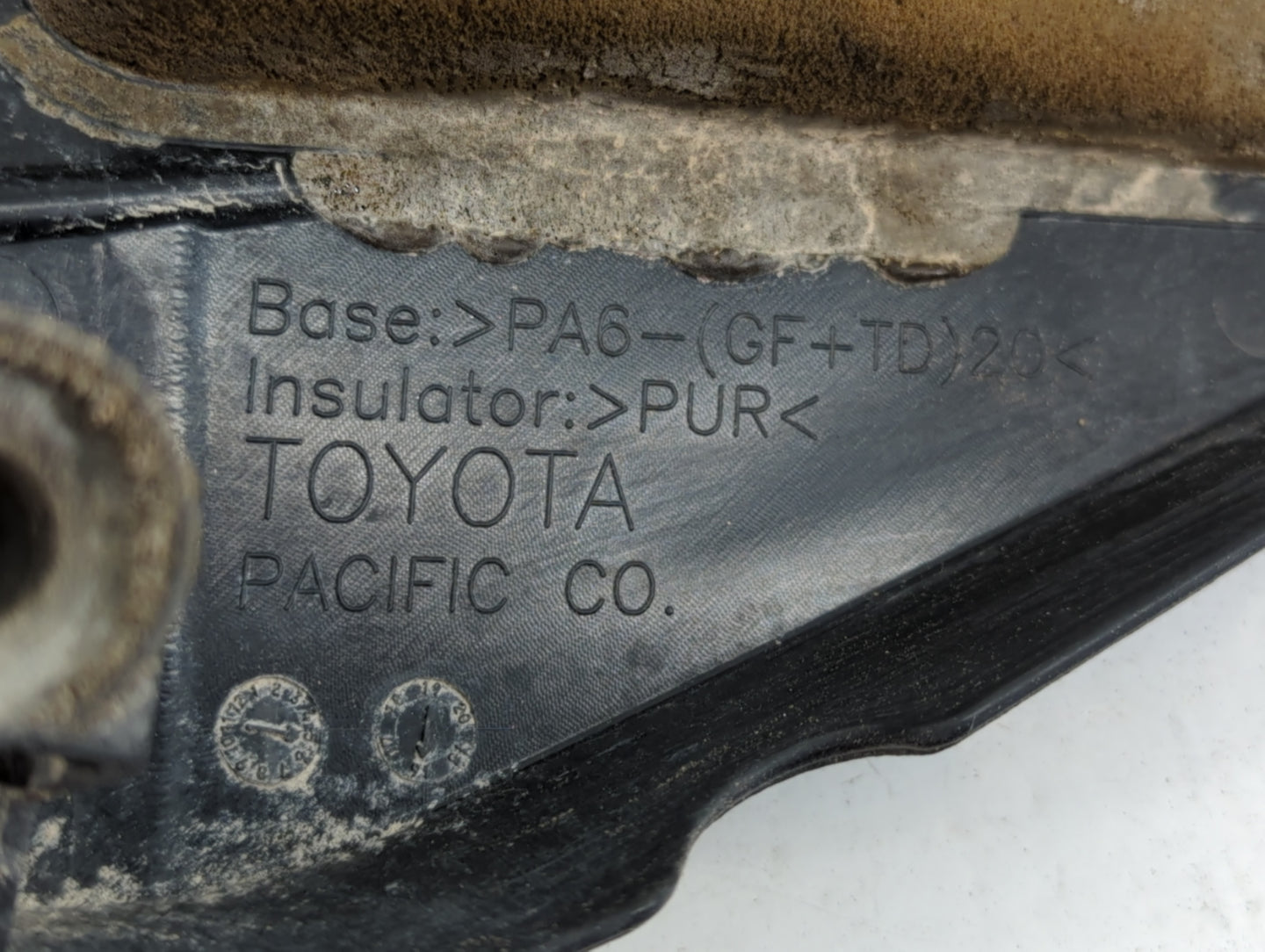 2016 Lexus Is200t Engine Cover - Oemusedautoparts1.com