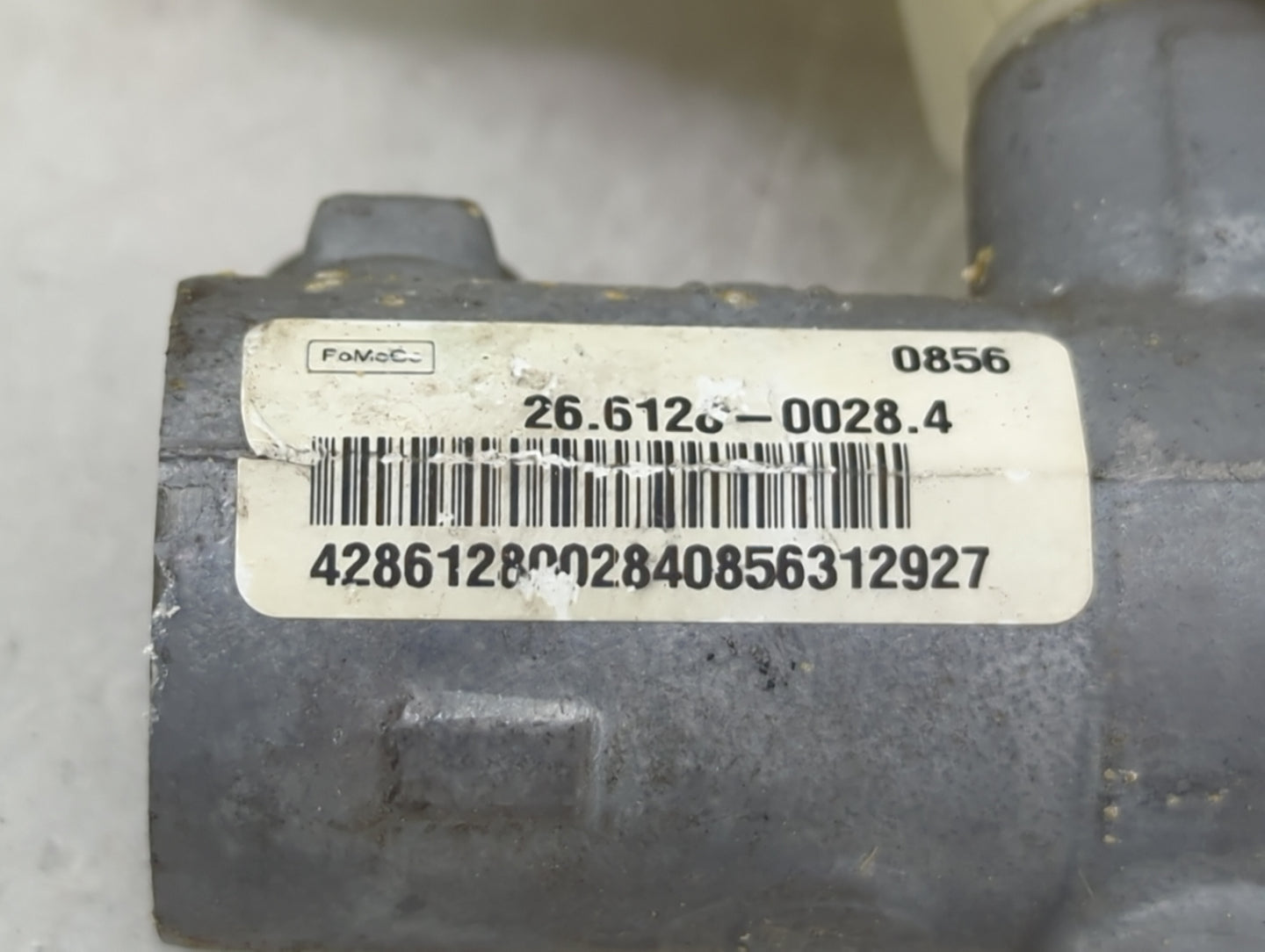 2013-2016 Lincoln Mks Brake Master Cylinder 1490017 - Oemusedautoparts1.com