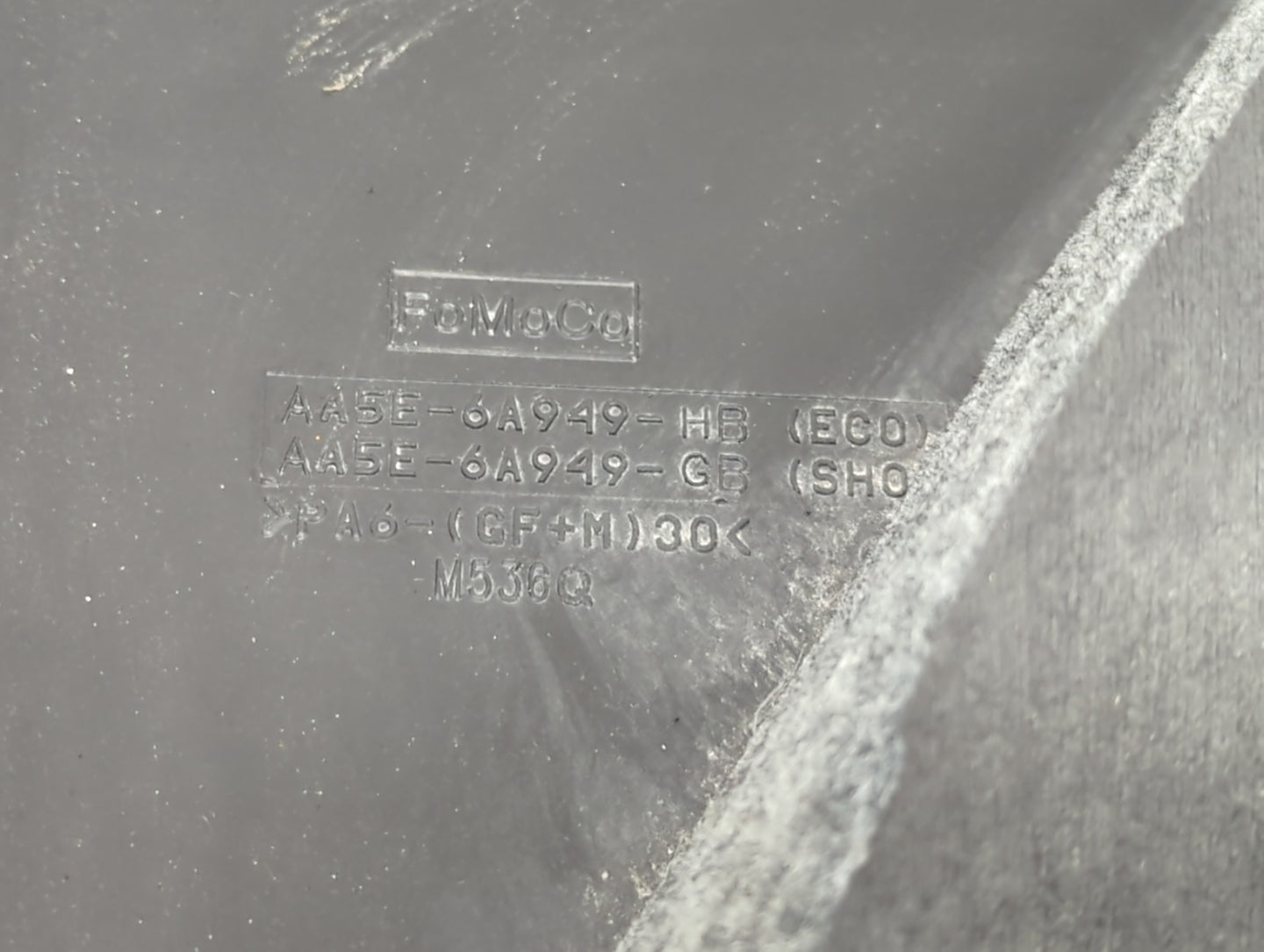 2016 Lincoln Mkt Engine Cover - Oemusedautoparts1.com