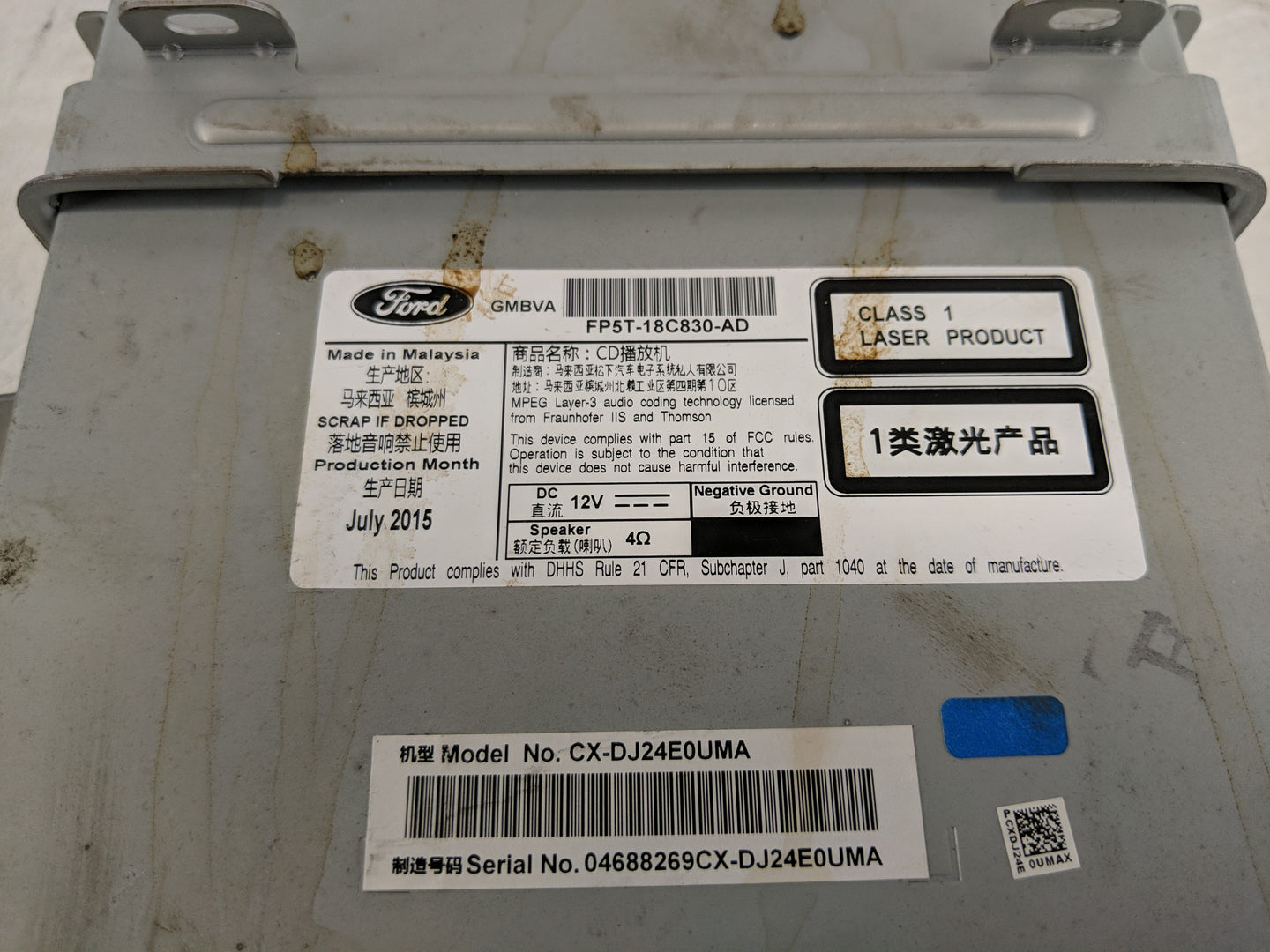 2015-2020 Lincoln Mkz Radio AM FM Cd Player Receiver Replacement P/N:FP5T-18C830-AD Fits Fits 2015 2016 2017 2018 2019 2020 