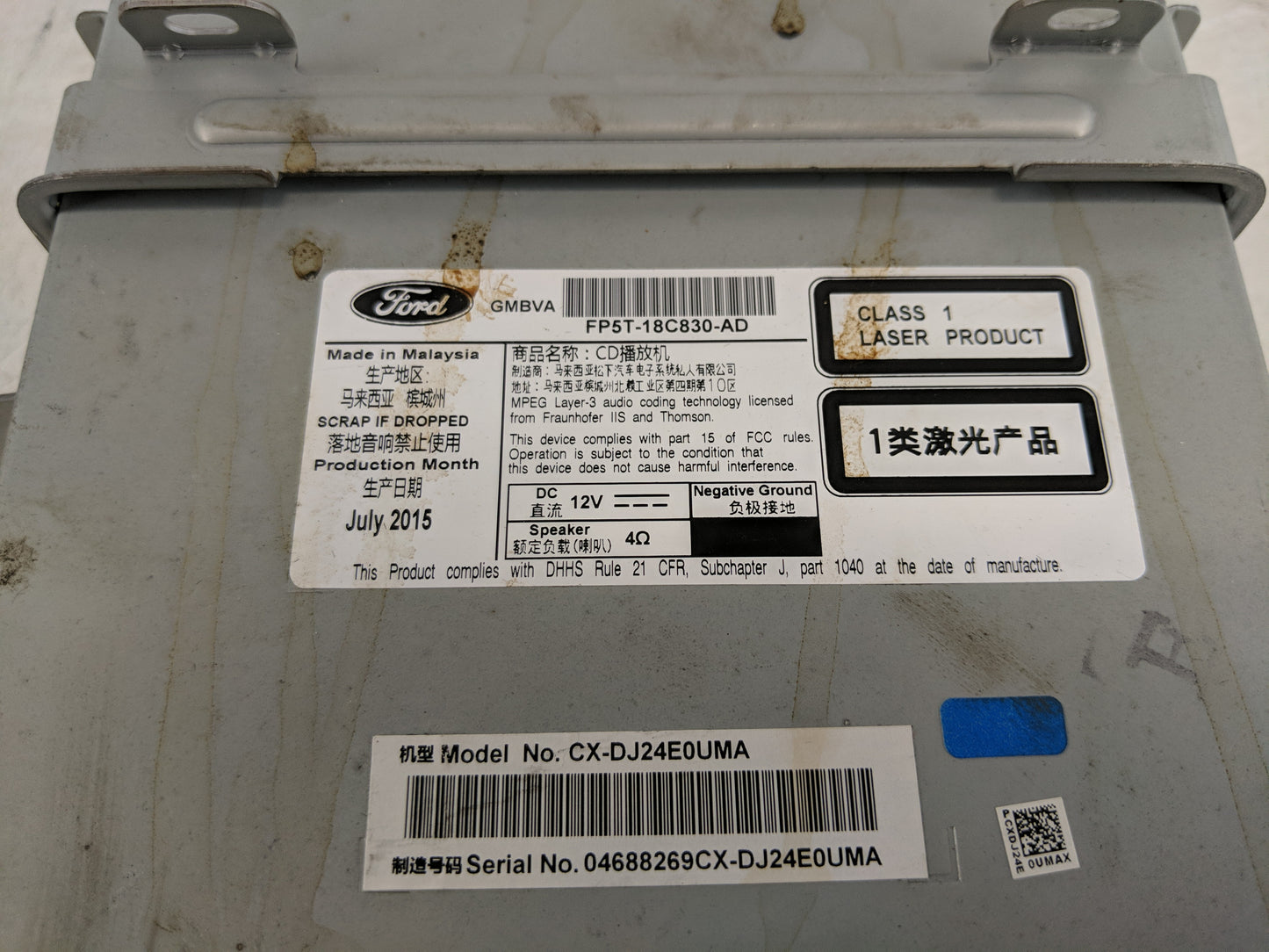 2015-2020 Lincoln Mkz Radio AM FM Cd Player Receiver Replacement P/N:FP5T-18C830-AD Fits Fits 2015 2016 2017 2018 2019 2020 