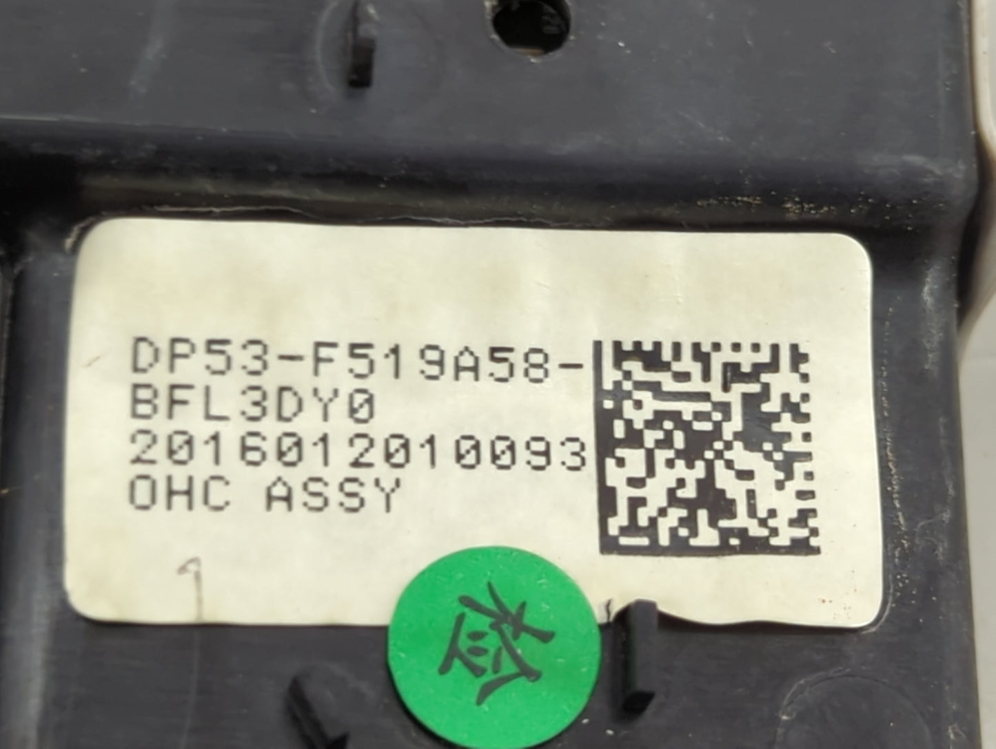 2016 Lincoln Mkz Overhead Roof Console - Oemusedautoparts1.com