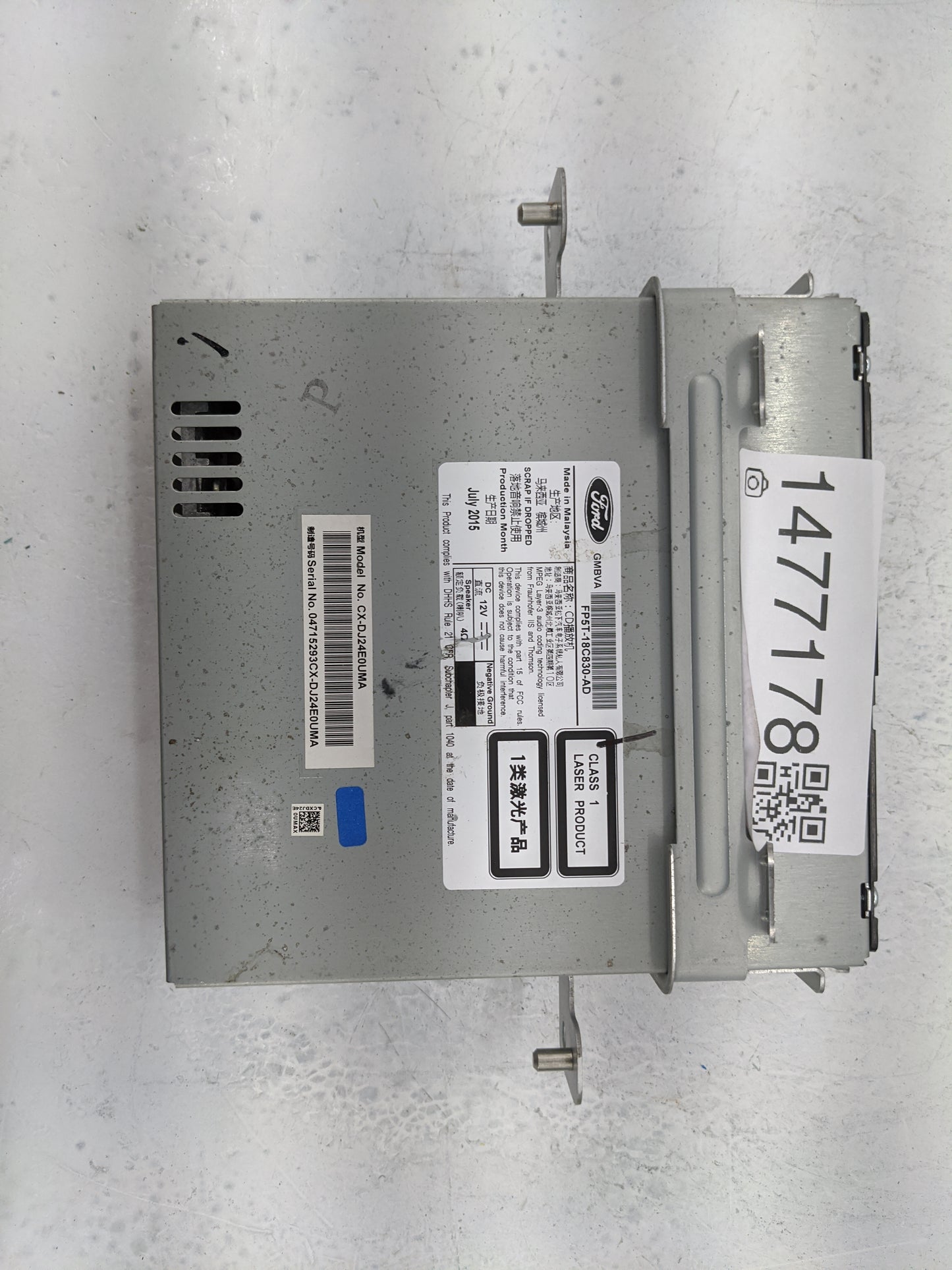 2016 Lincoln Mkz Radio AM FM Cd Player Receiver Replacement P/N:FP5T-18C830-AD CX-DJ24E0/MA Fits OEM Used Auto Parts - Oemus