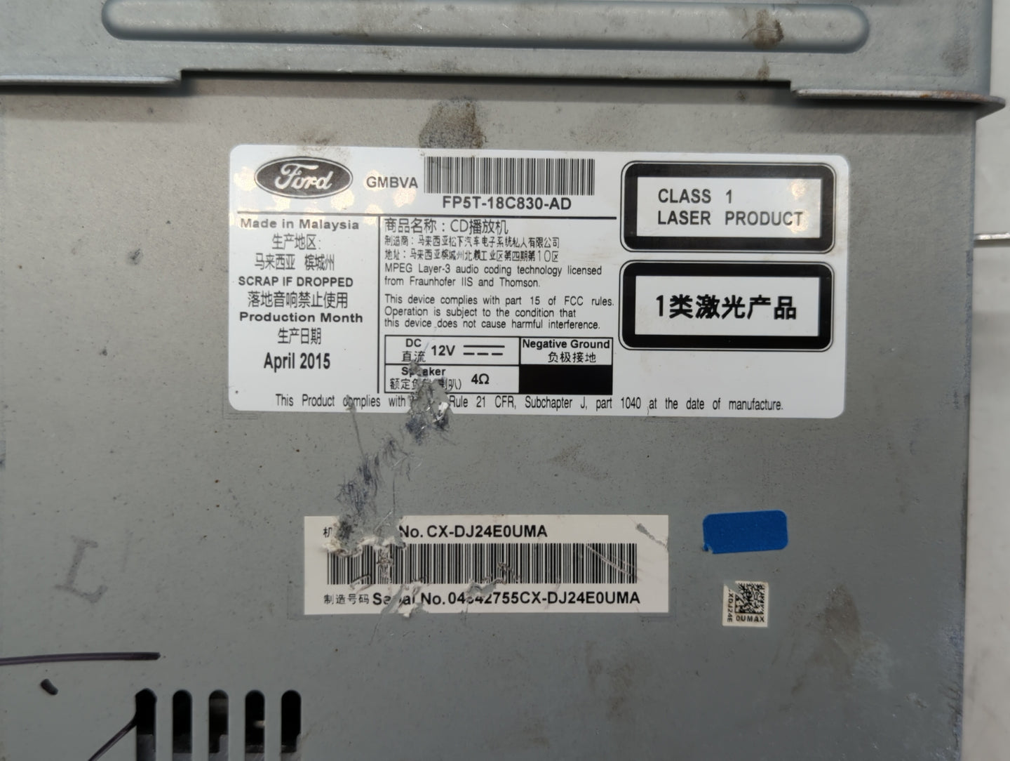 2015-2020 Lincoln Mkz Radio AM FM Cd Player Receiver Replacement P/N:FP5T-18C830-AD HP5T-18C830-AC Fits OEM Used Auto Parts 