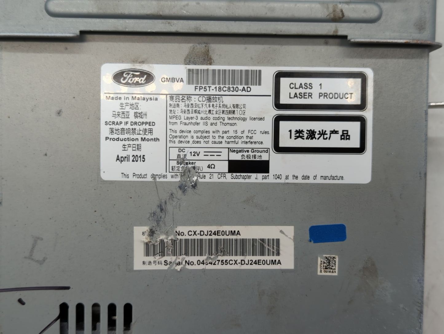 2015-2020 Lincoln Mkz Radio AM FM Cd Player Receiver Replacement P/N:FP5T-18C830-AD HP5T-18C830-AC Fits OEM Used Auto Parts 
