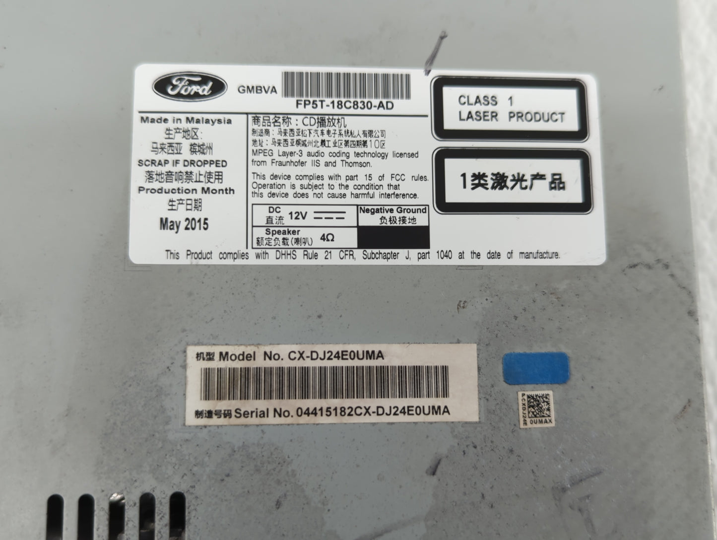 2015-2020 Lincoln Mkz Am Fm Cd Player Radio Receiver - Oemusedautoparts1.com