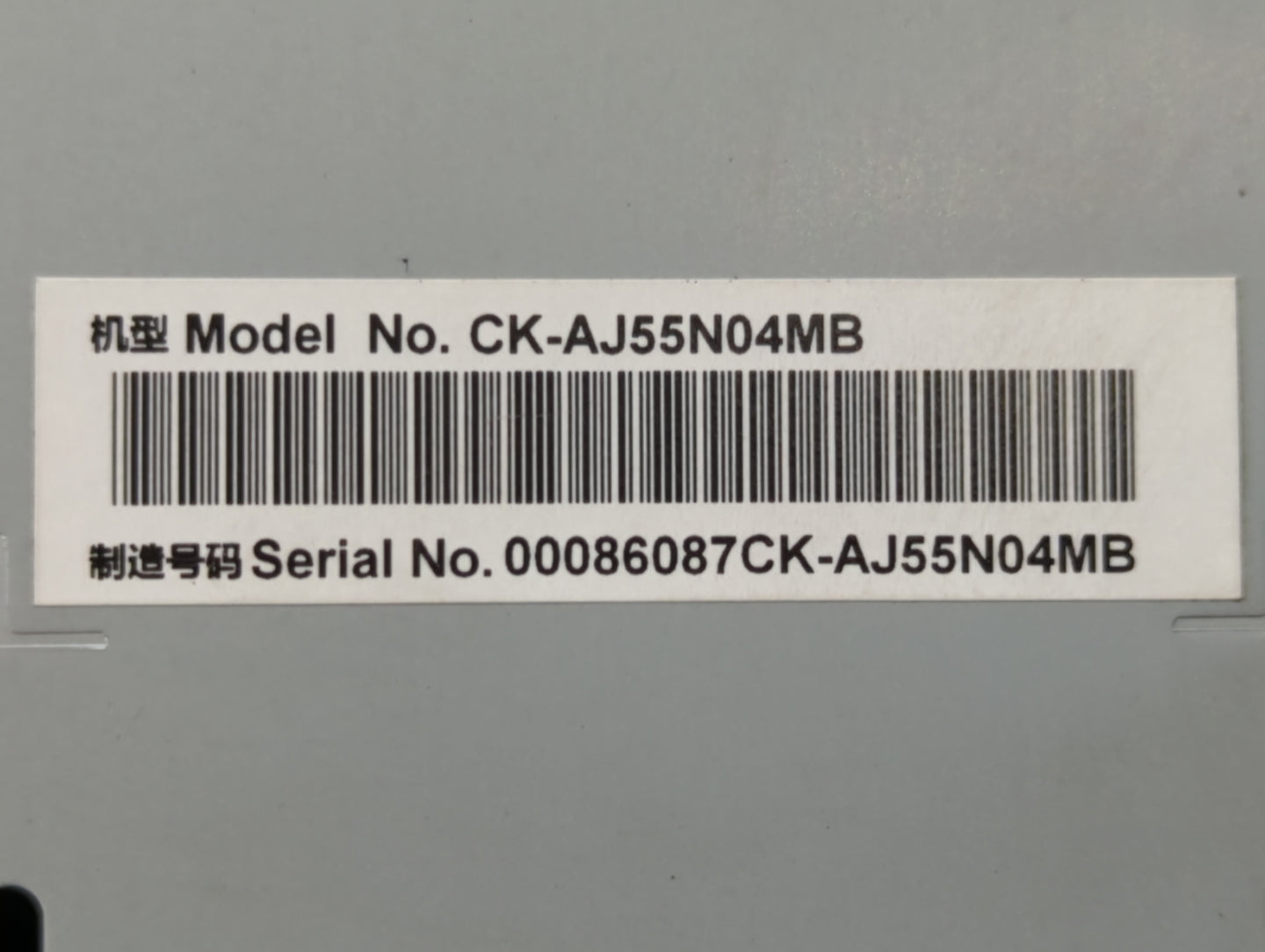 2015-2020 Lincoln Mkz Am Fm Cd Player Radio Receiver - Oemusedautoparts1.com