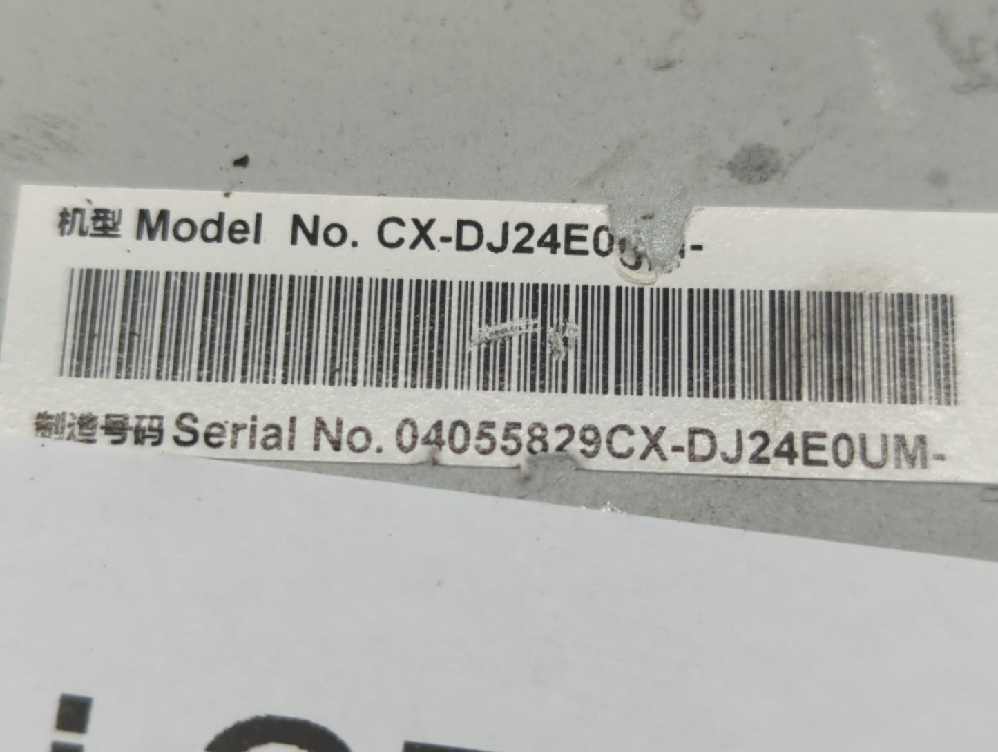 2016-2020 Lincoln Mkz Radio AM FM Cd Player Receiver Replacement P/N:FP5T-18C830-AC Fits Fits 2016 2017 2018 2019 2020 OEM U