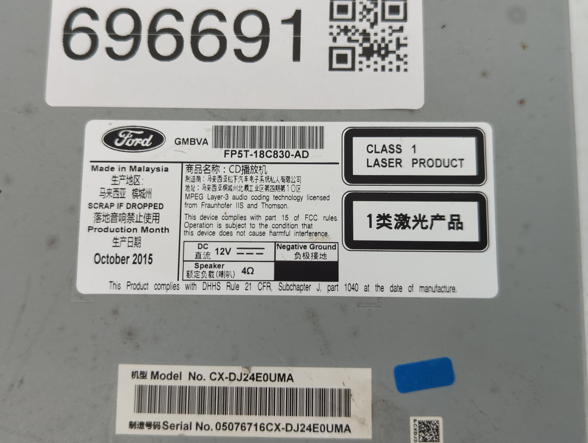 2015-2020 Lincoln Mkz Am Fm Cd Player Radio Receiver 696691 - Oemusedautoparts1.com