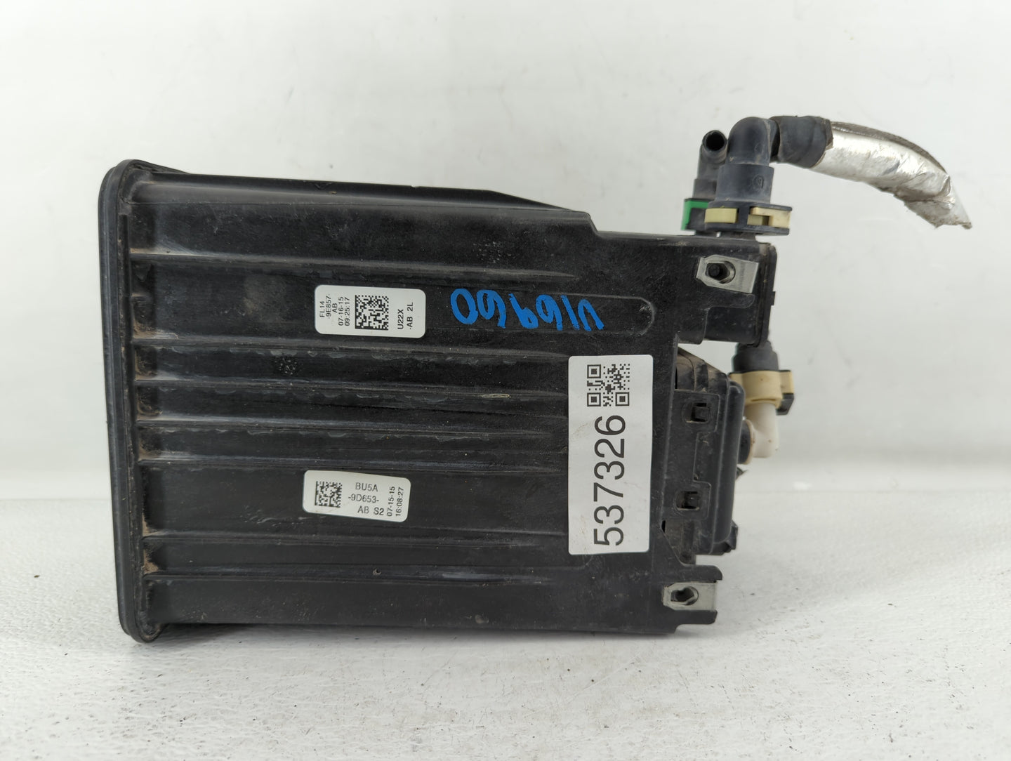 2016 Lincoln Navigator Fuel Vapor Charcoal Canister - Oemusedautoparts1.com