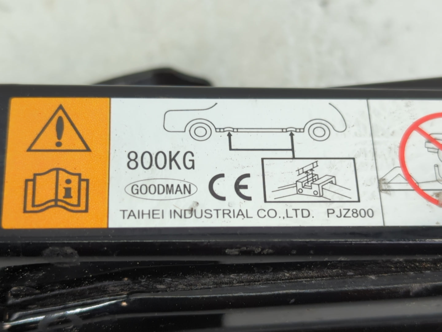 2016 Mazda 3 Spare Scissor Car Jack - Oemusedautoparts1.com