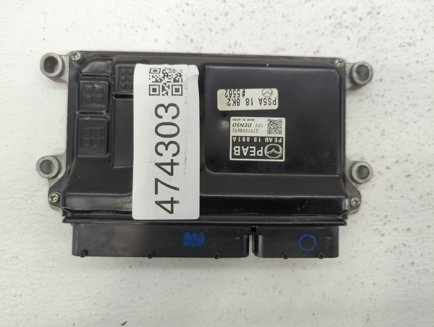 2014-2016 Mazda 3 PCM Engine Control Computer ECU ECM PCU OEM P/N:PEAB 18 881A PEDB 18 881A, PEAB18881A Fits Fits 2014 2015 