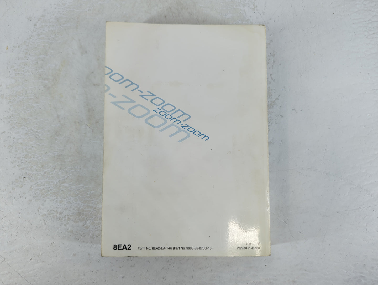 2016 Mazda 6 Owners Manual Book Guide P/N:9999-95-078C-16 OEM Used Auto Parts - Oemusedautoparts1.com
