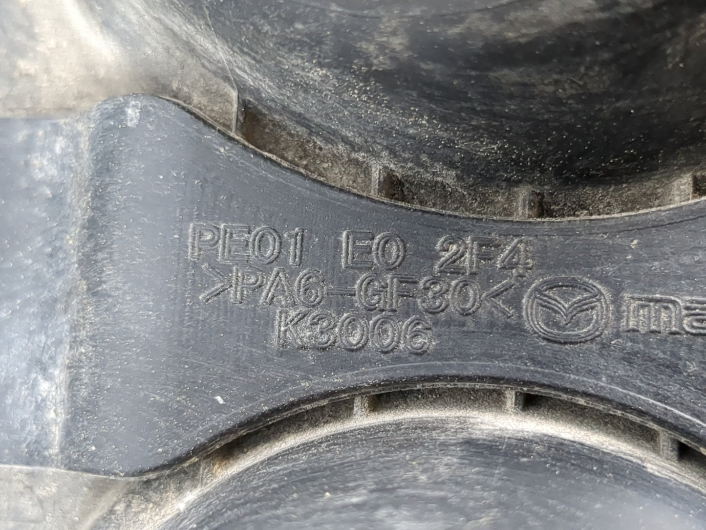 2016 Mazda 6 Engine Cover - Oemusedautoparts1.com