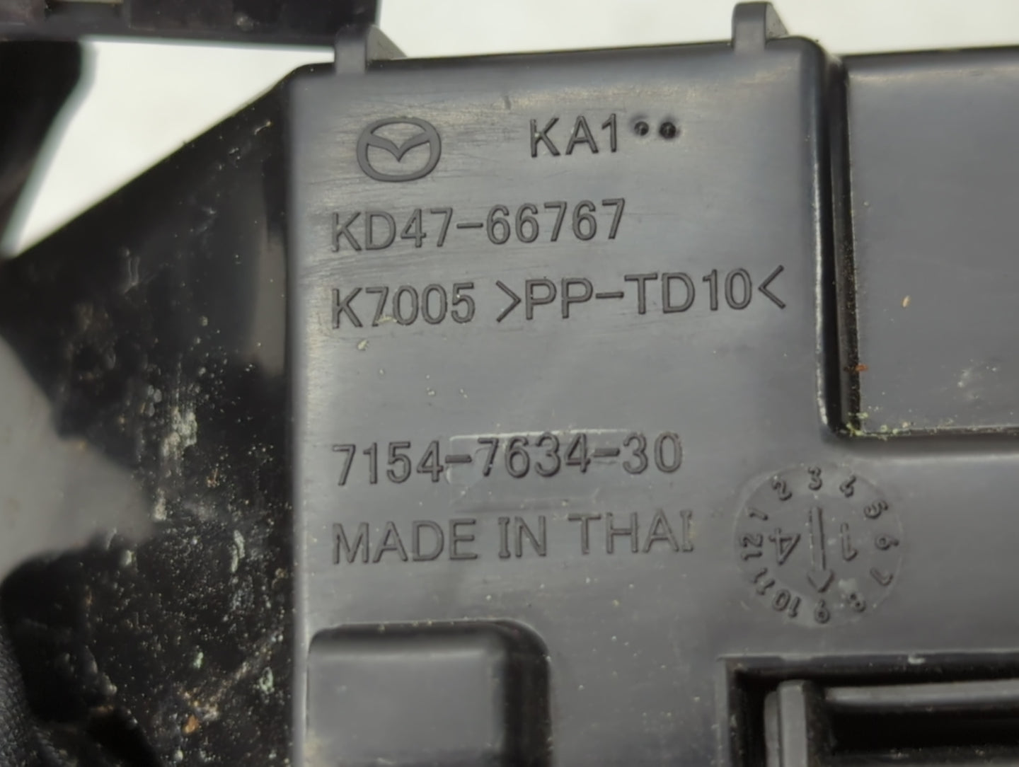 2014-2016 Mazda 6 Fusebox Fuse Box Panel Relay Module P/N:G46C-675X0 KD47-66767 Fits Fits 2014 2015 2016 OEM Used Auto Parts